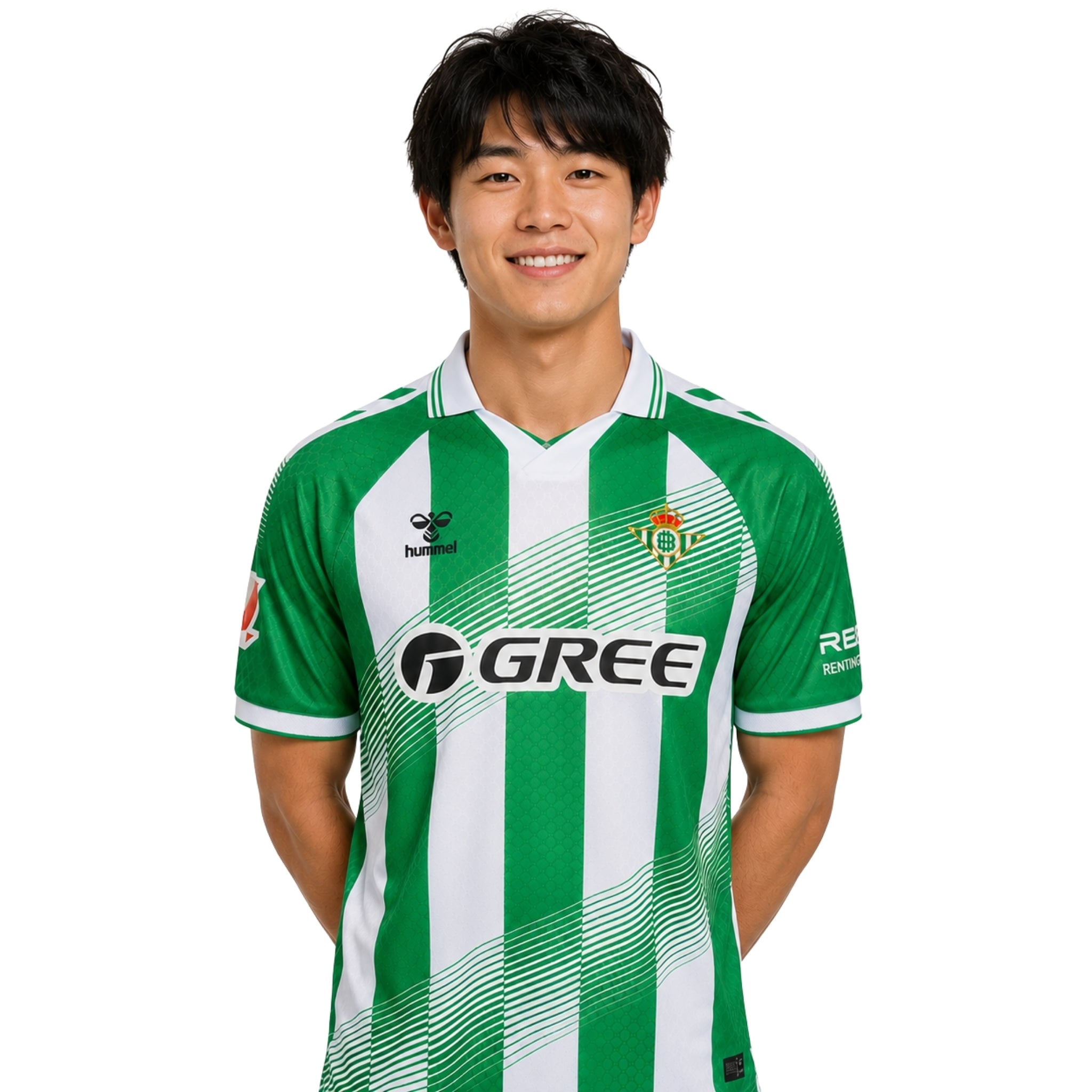 Real Betis Domicile 26/27
