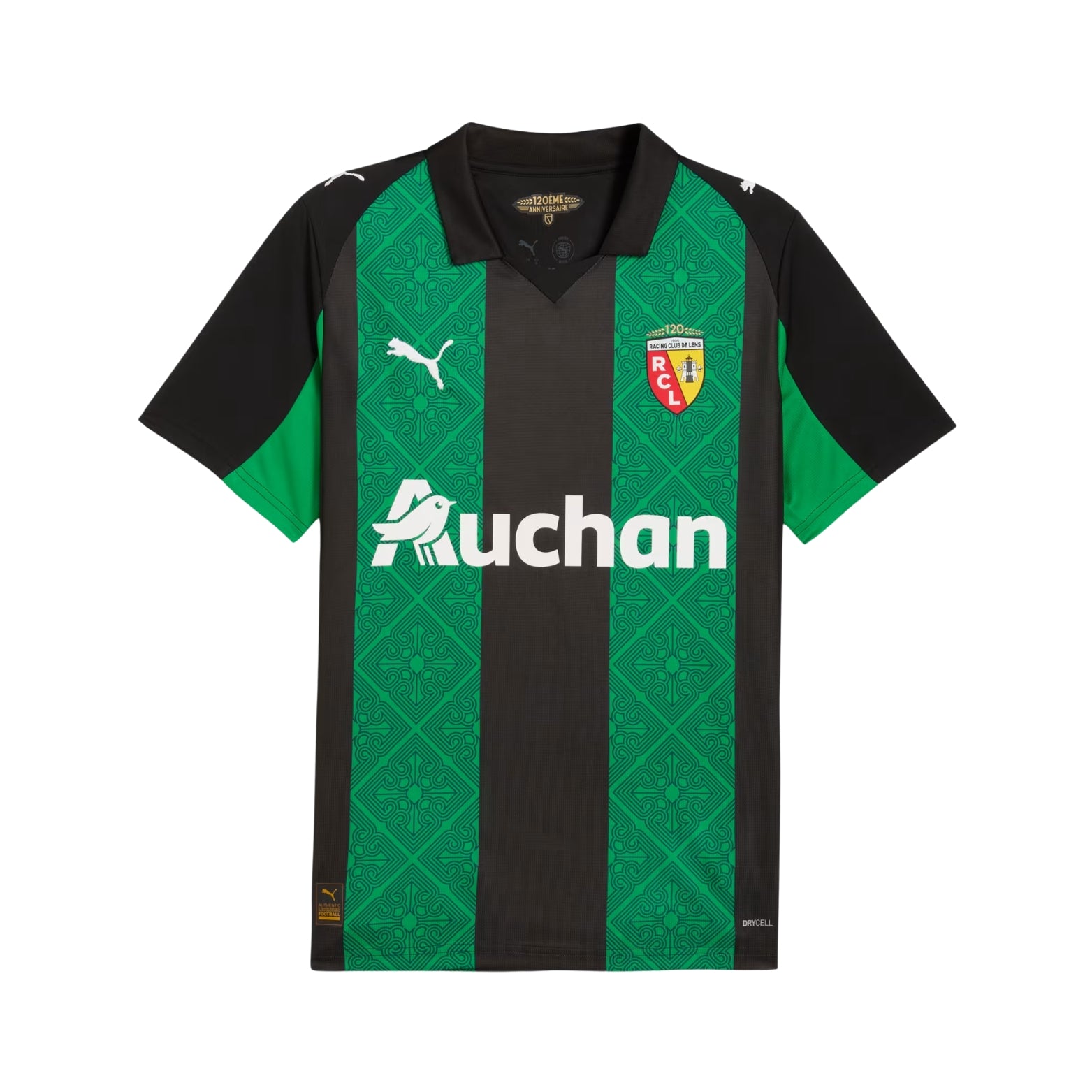 RC Lens Extérieur 25/26 - Vue de face