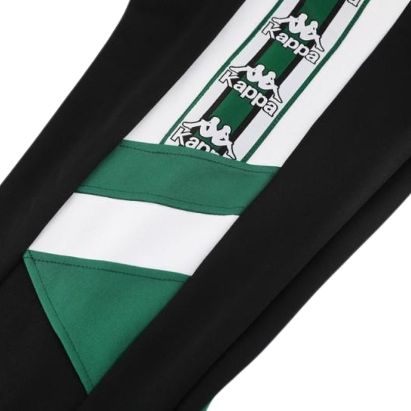 Real Betis 25/26 - Survêtement - 1/2 Zip - Détail