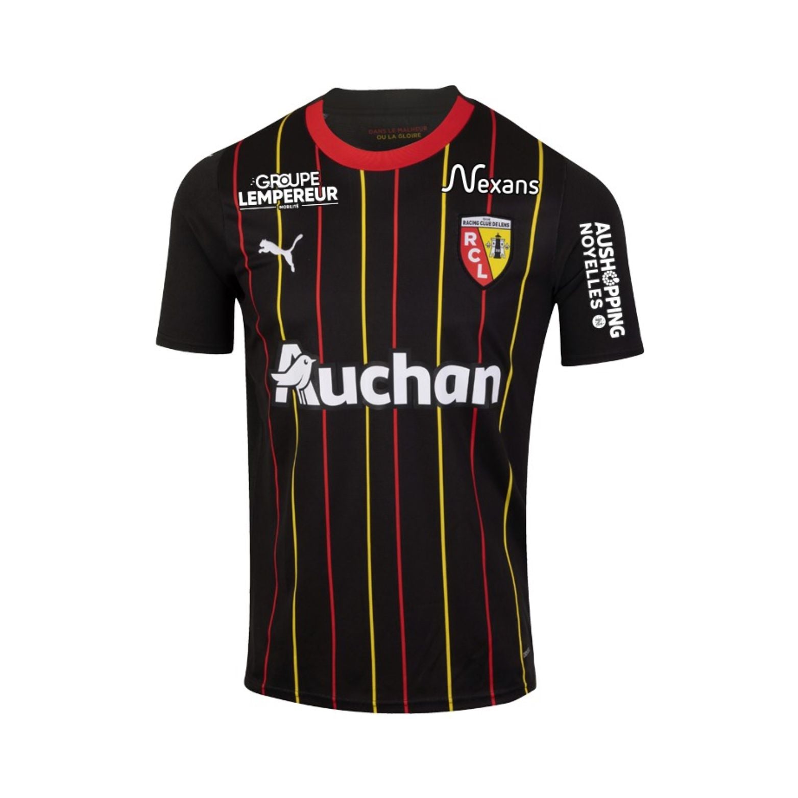 RC Lens Extérieur 23/24 - Vue de face