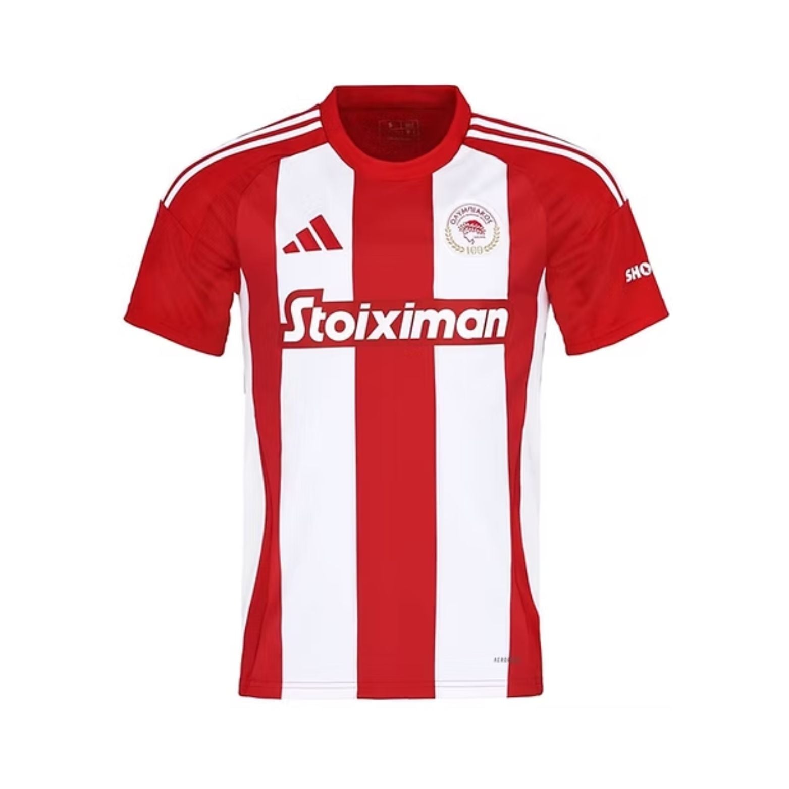Olympiakos Domicile 24/25 - Vue de face