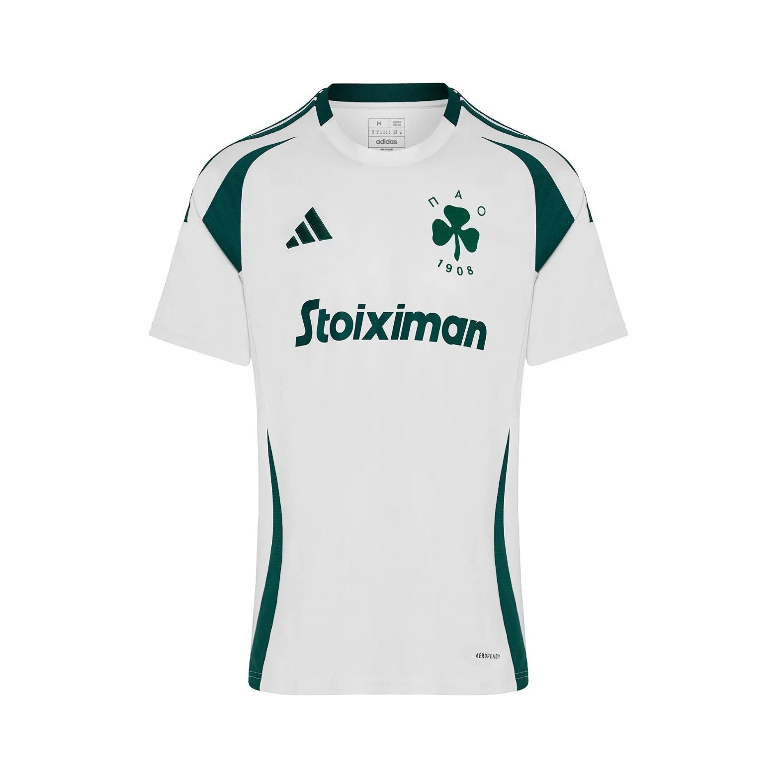 Panathinaikos Extérieur 24/25 - Vue de face