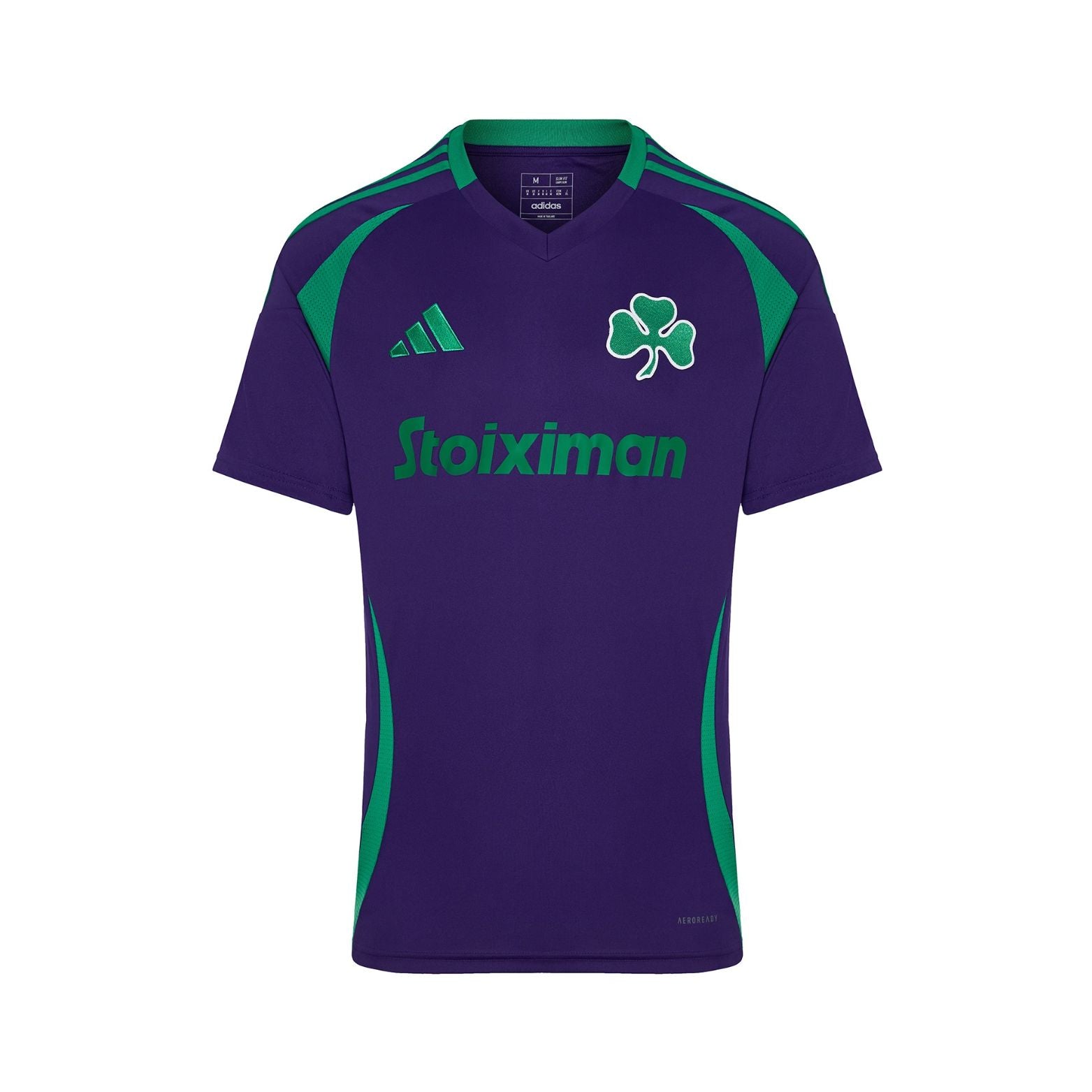 Panathinaikos Troisième 24/25 - Vue de face