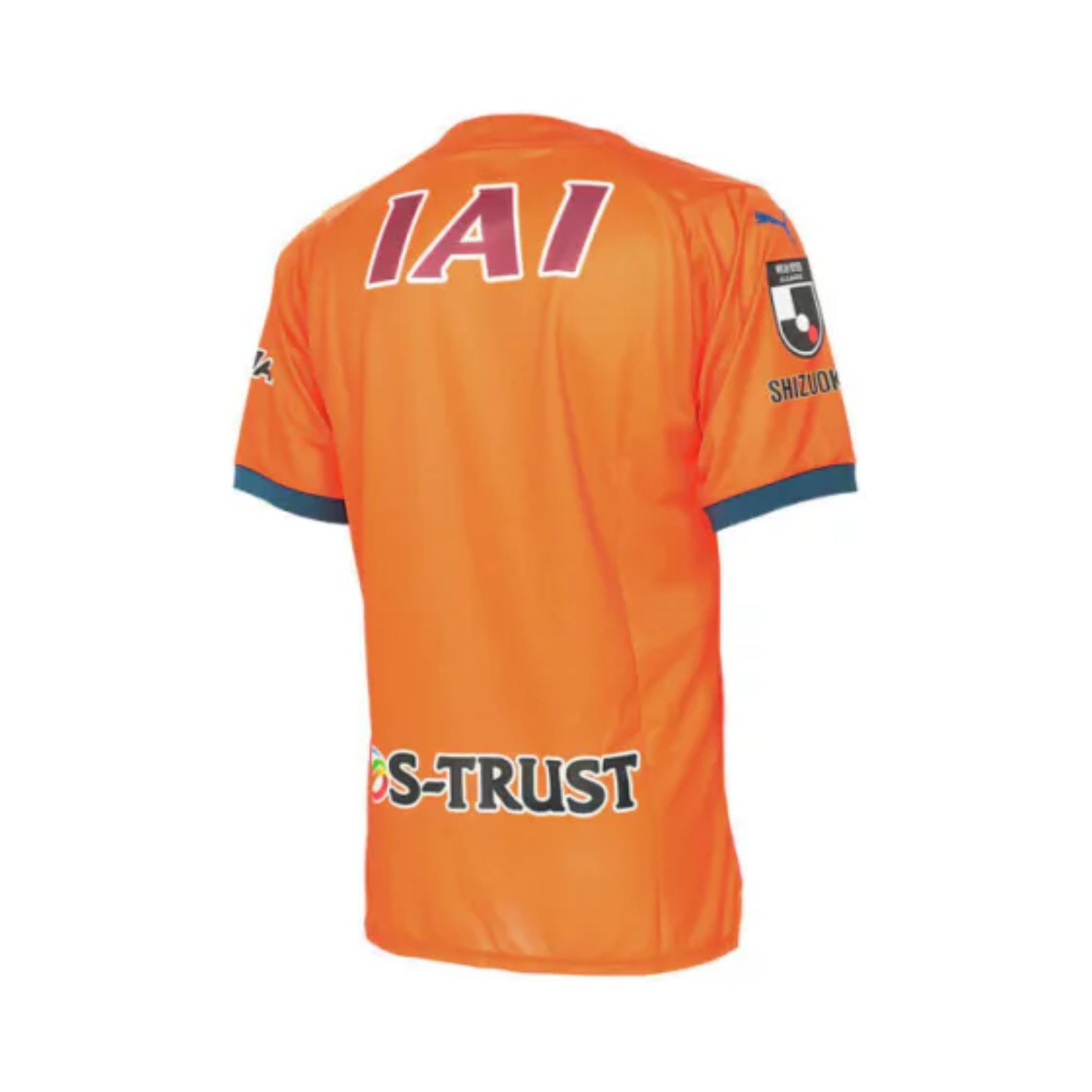 Shimizu S-Pulse Domicile 24/25 - Vue de dos