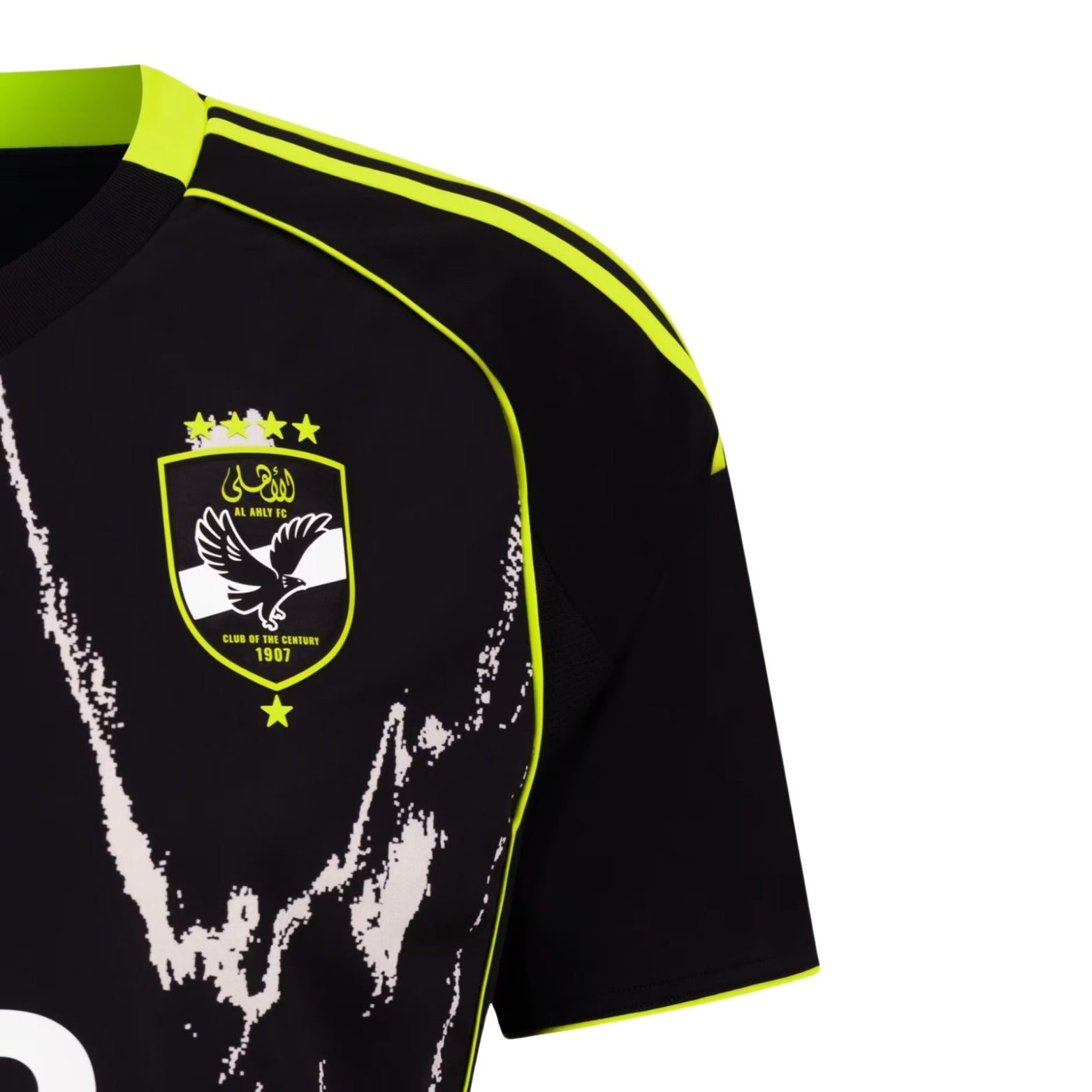 Al Ahly SC Extérieur 25/26 - Vue rapprochée