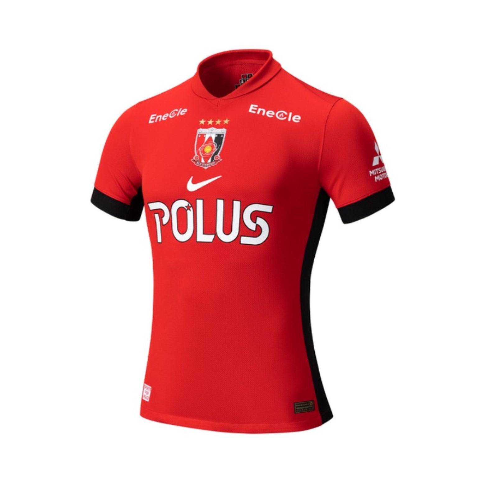 Urawa Red Diamonds Domicile 25/26 - Vue de face