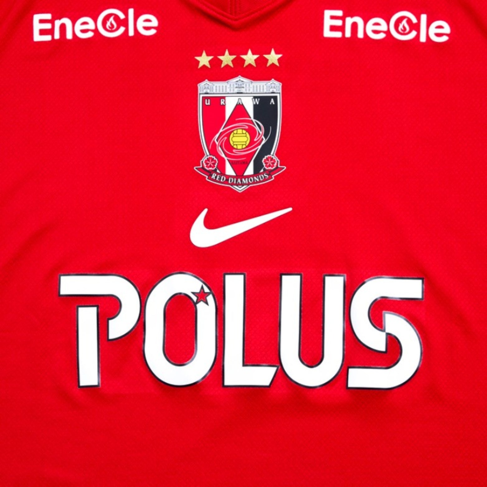 Urawa Red Diamonds Domicile 25/26 - Détail