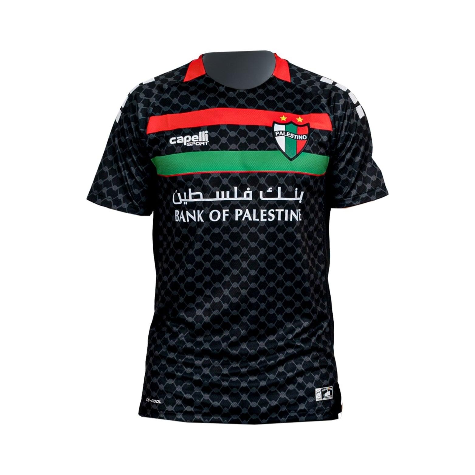 CD Palestino Extérieur 25/26 - Vue de face