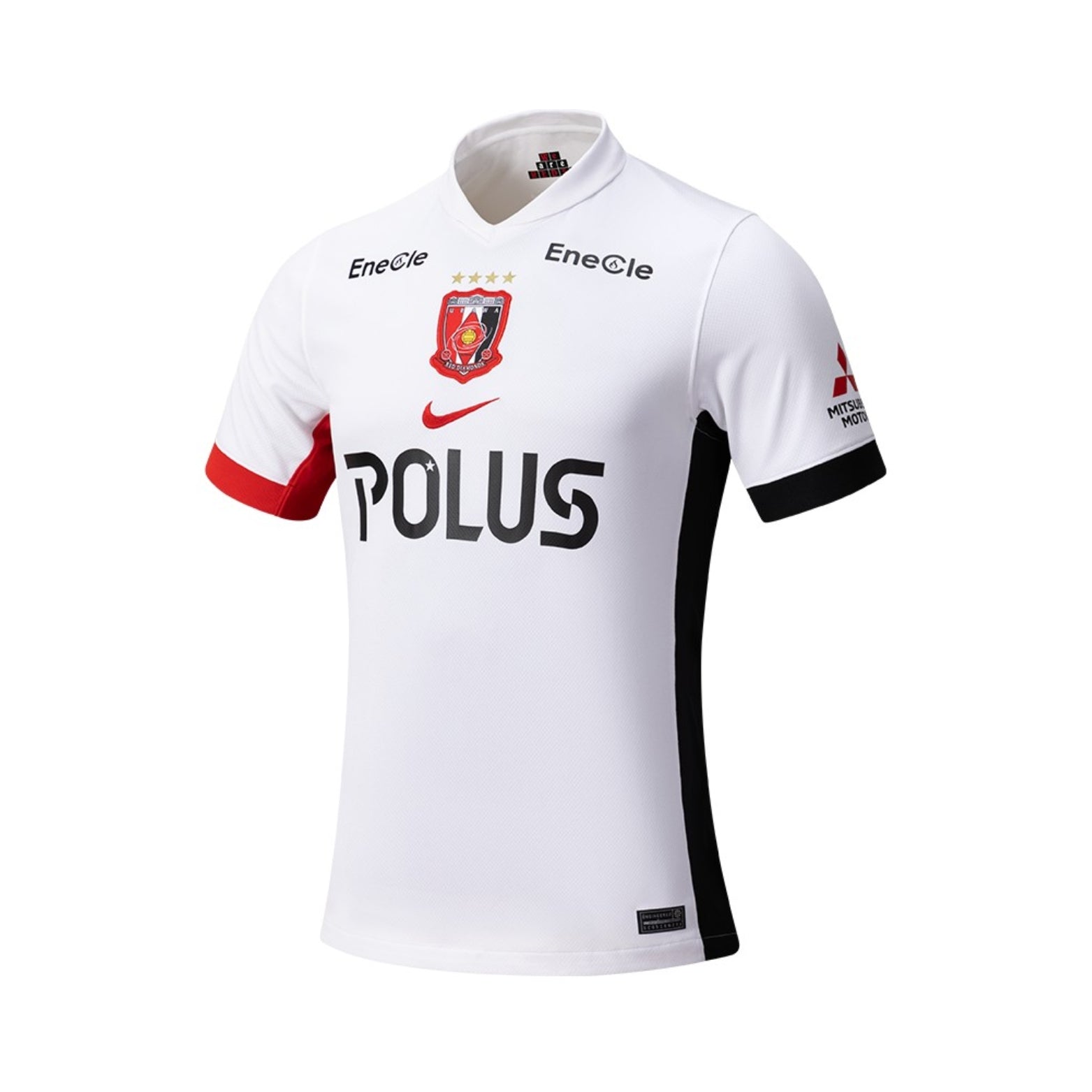 Urawa Red Diamonds Extérieur 25/26 - Vue de face