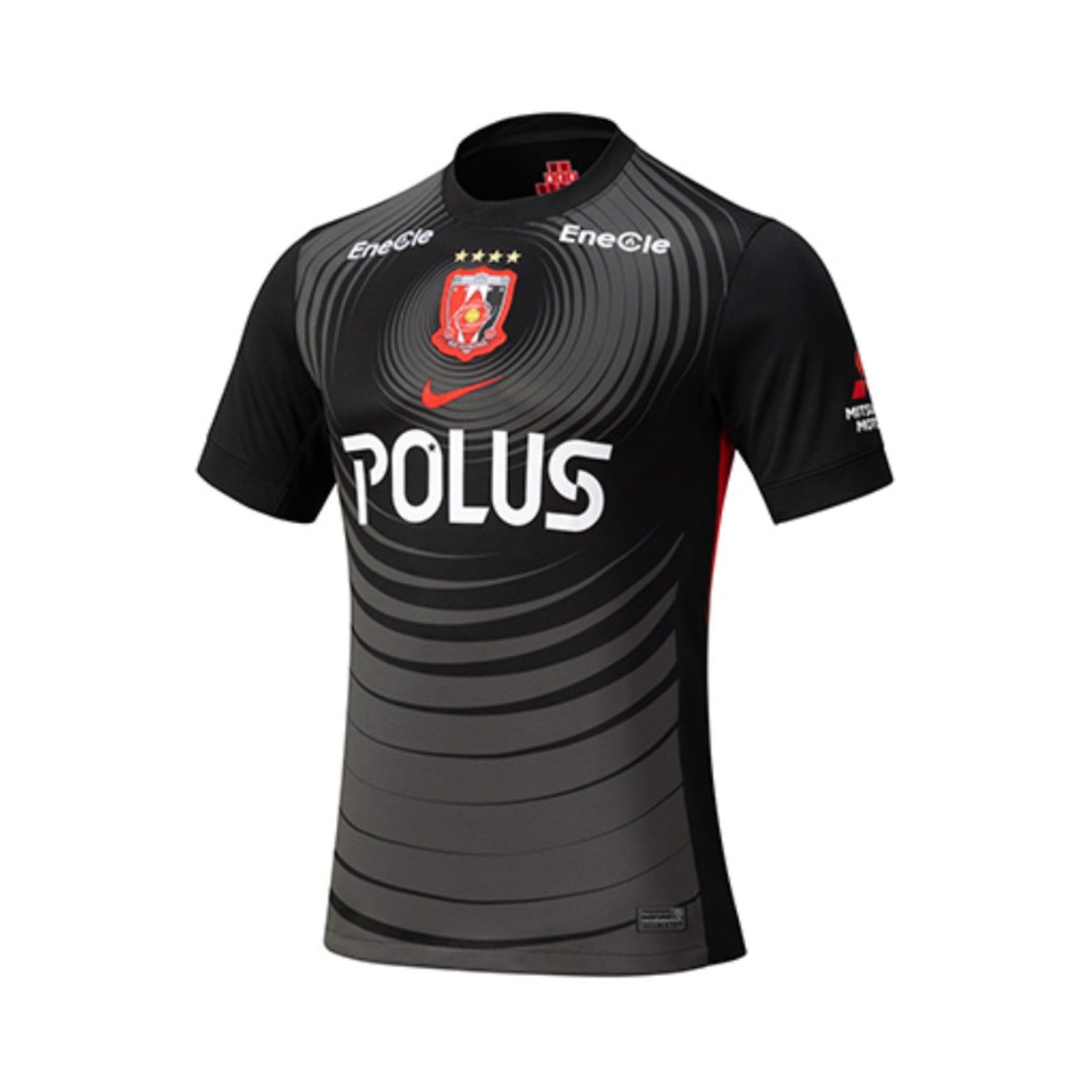 Urawa Red Diamonds Troisième 25/26 - Vue de face