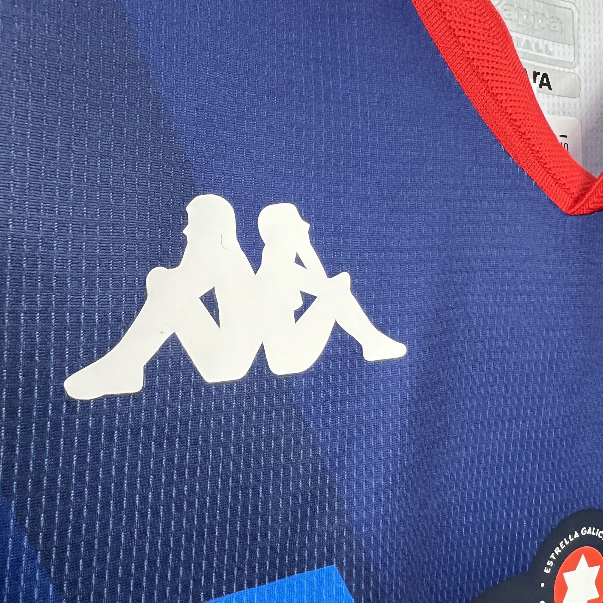Deportivo de La Coruña Extérieur 24/25 - Vue rapprochée