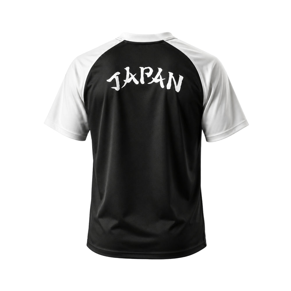 Japan Pre-Match 26/27 - World Cup 2026