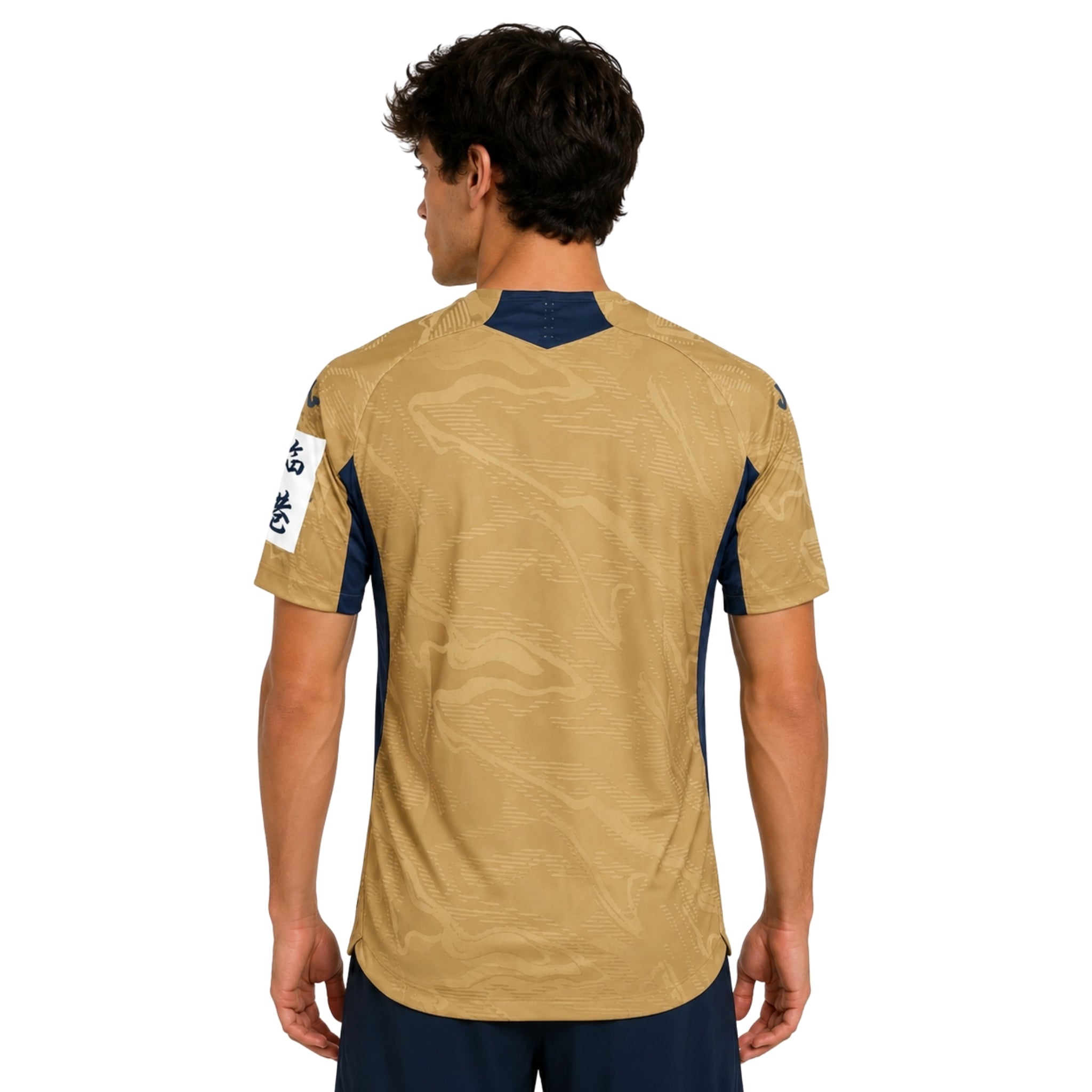 Camiseta Portero Hoffenheim 25/26