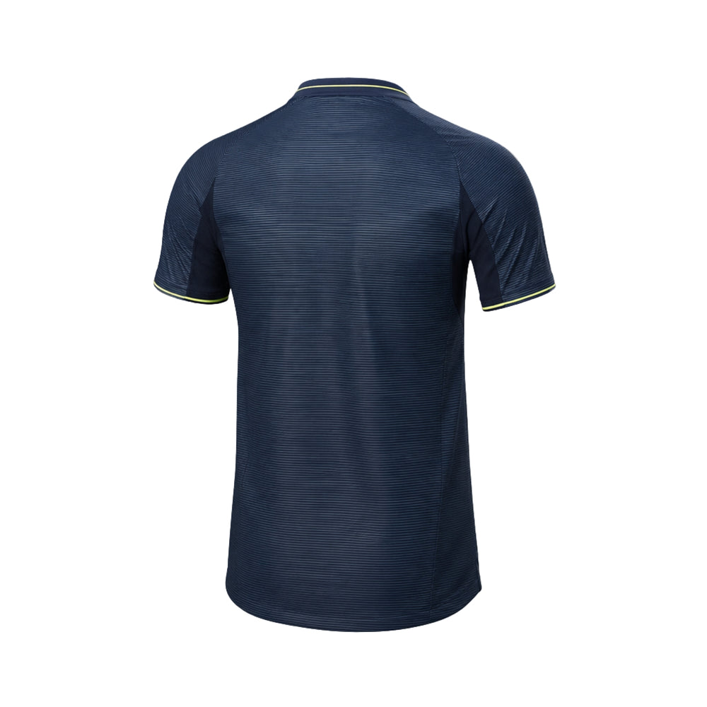 Real Madrid Away 25/26 - Player Version