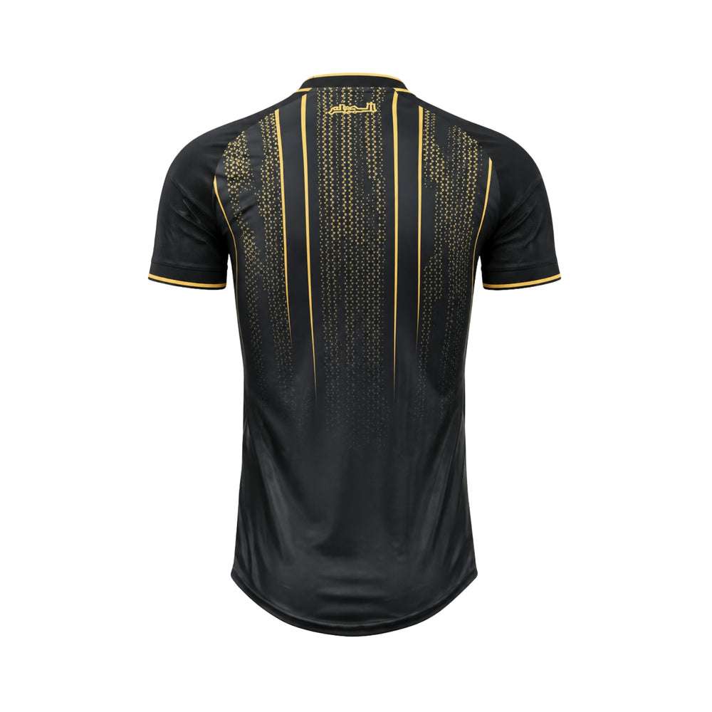 Algeria Goalkeepers 26/27 - World Cup 2026 - Player Version