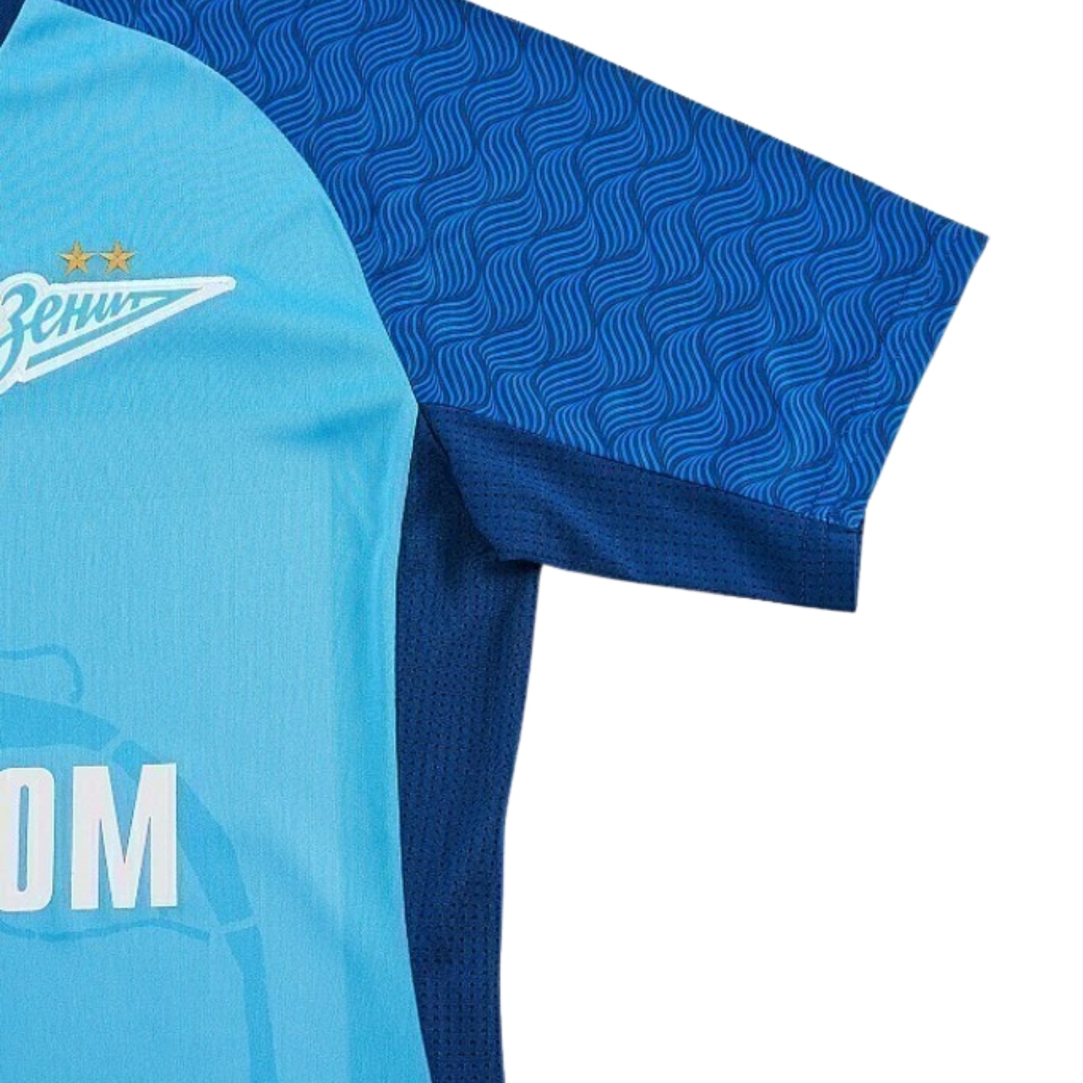 Zenit Domicile 23/24 - Vue rapprochée