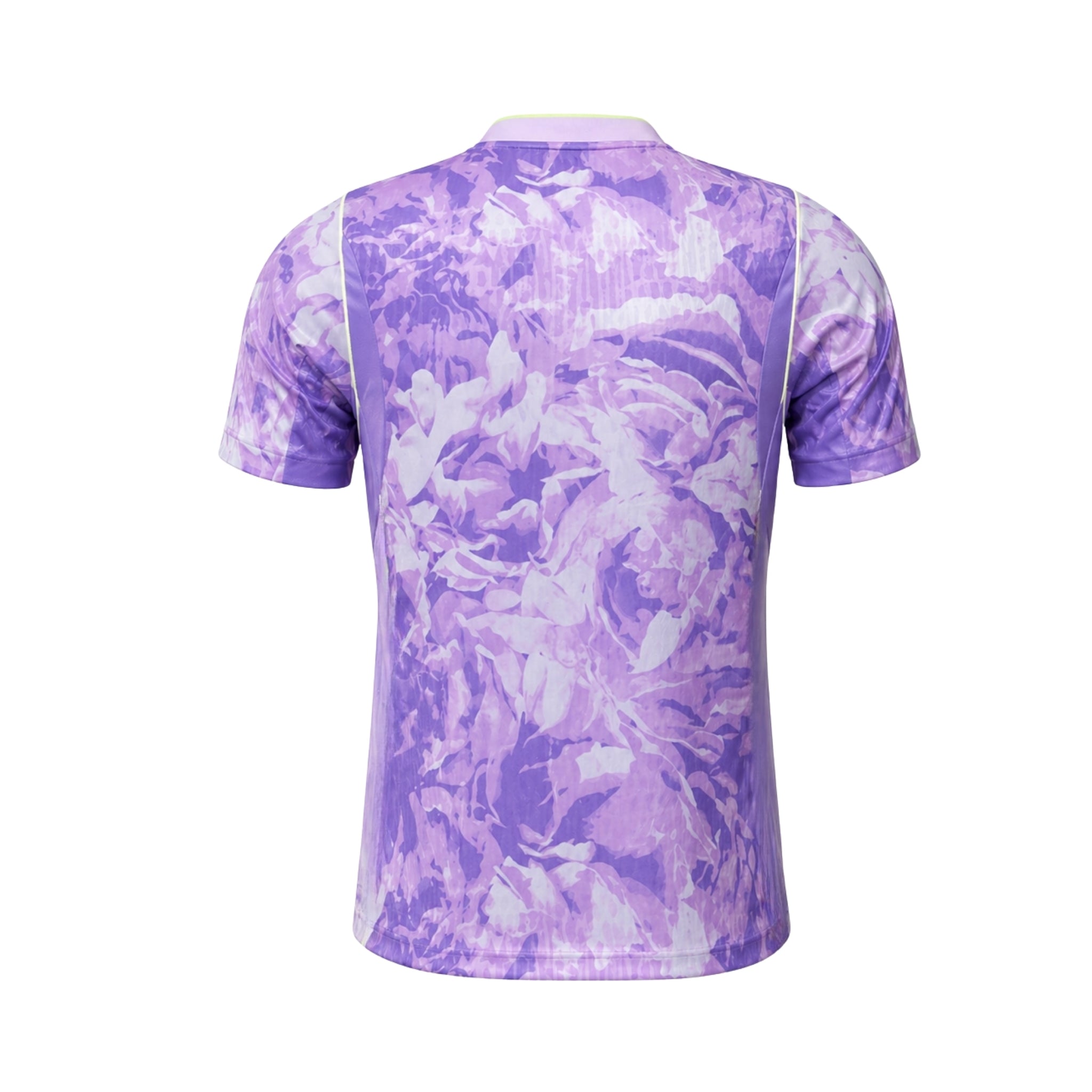 South Korea Away 26/27 - World Cup 2026 - Player Version