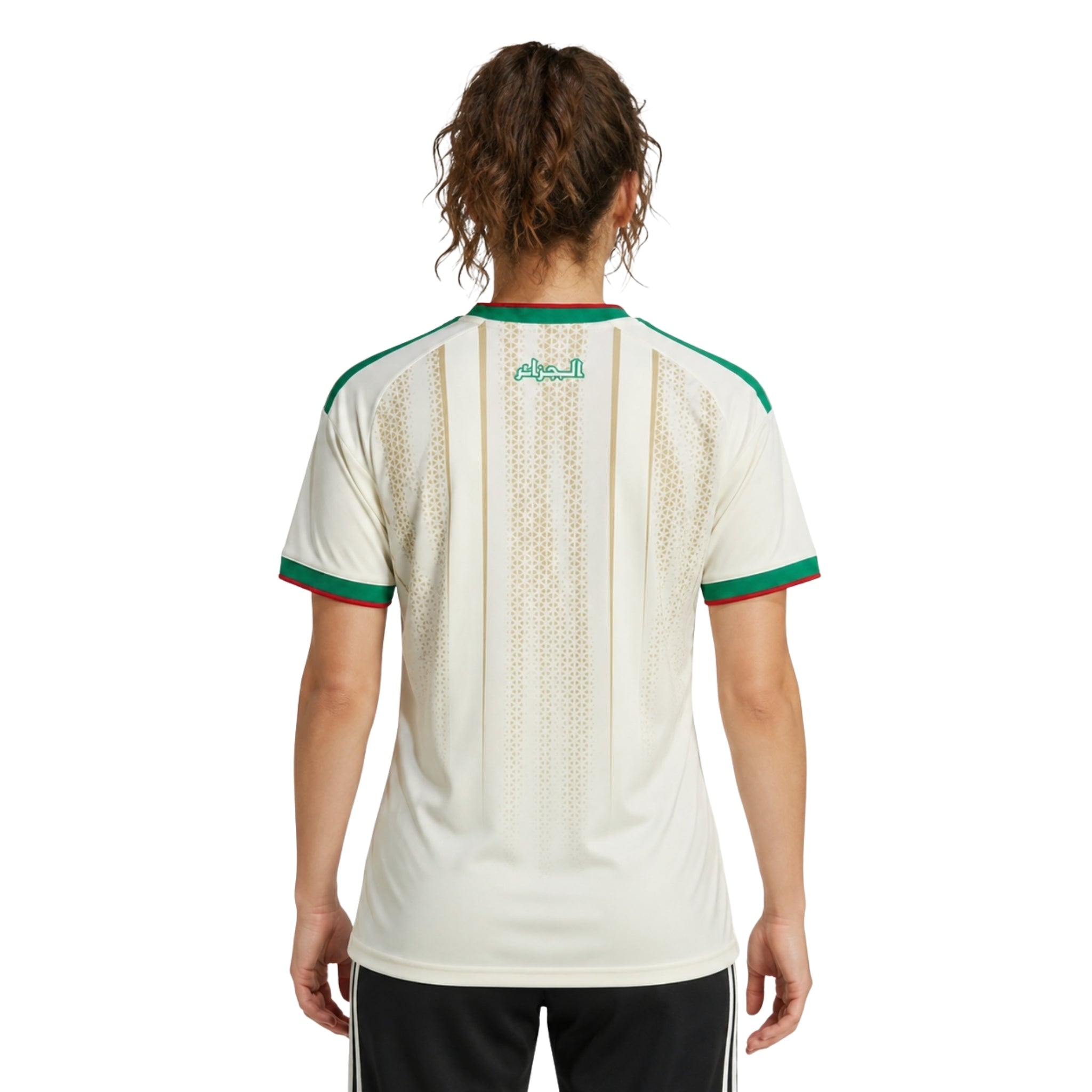 Algeria Home 26/27 - 2026 World Cup - Women's Version