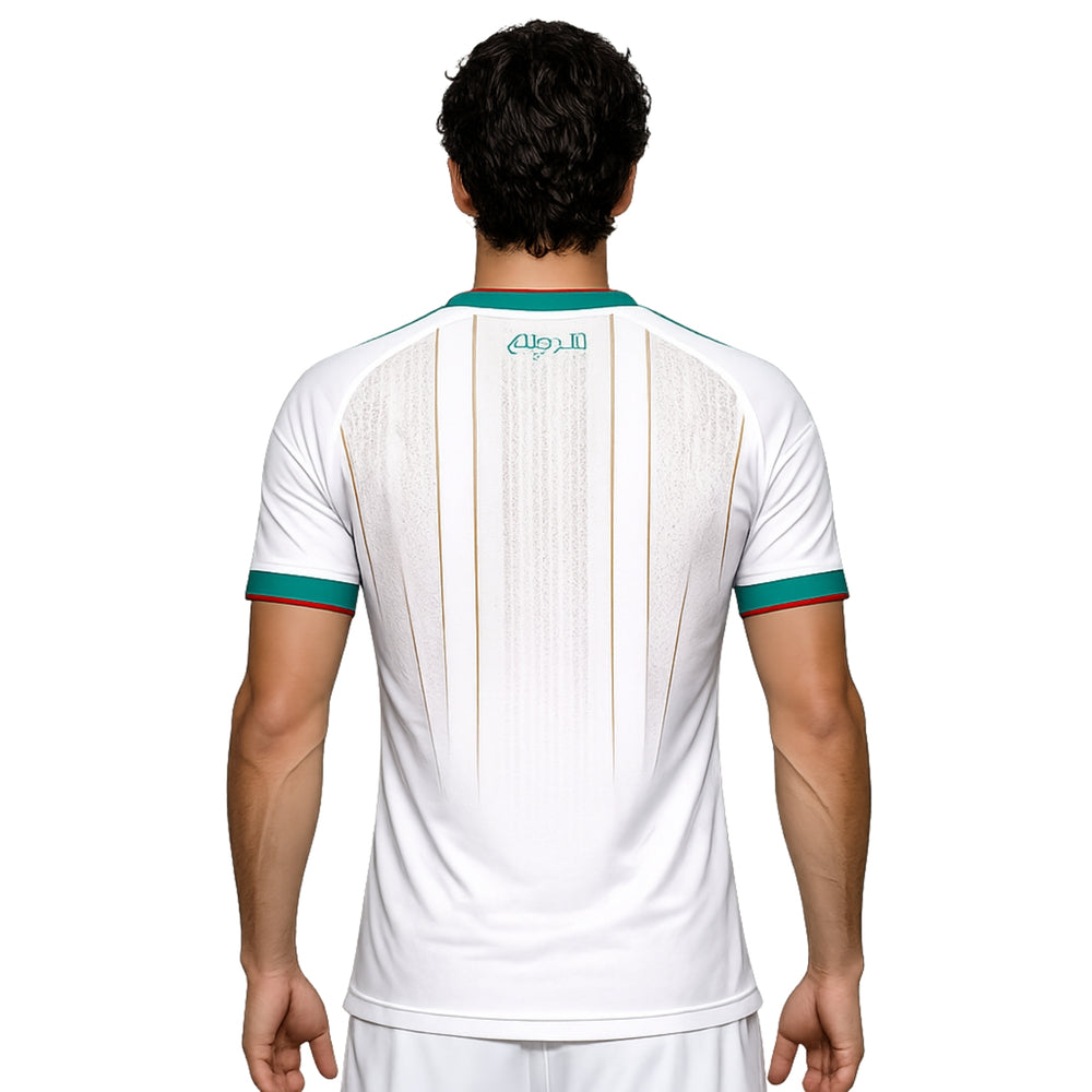 Algeria Away 26/27 - World Cup 2026 - Player Version