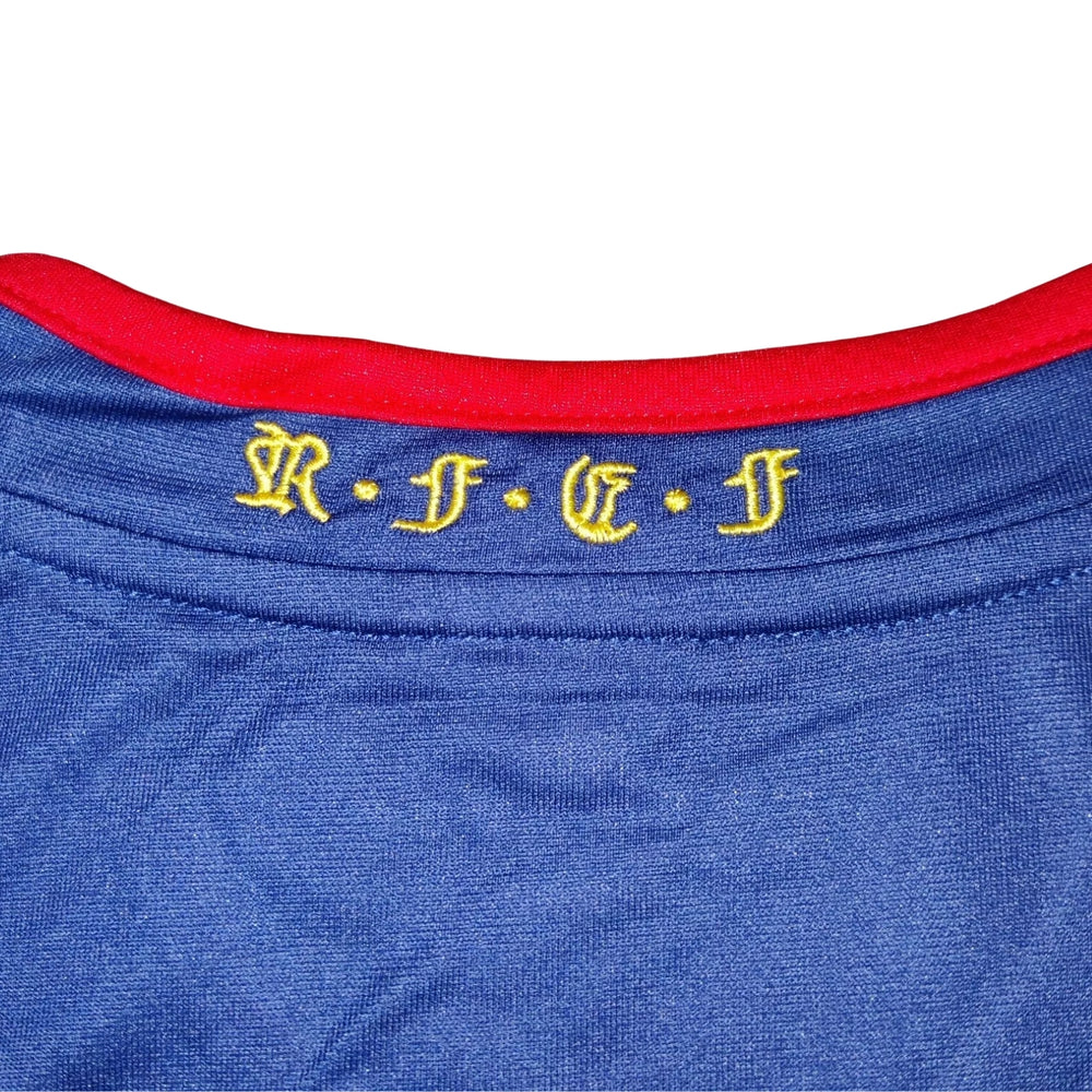 Spain Away 10/11 - 2010 World Cup Final