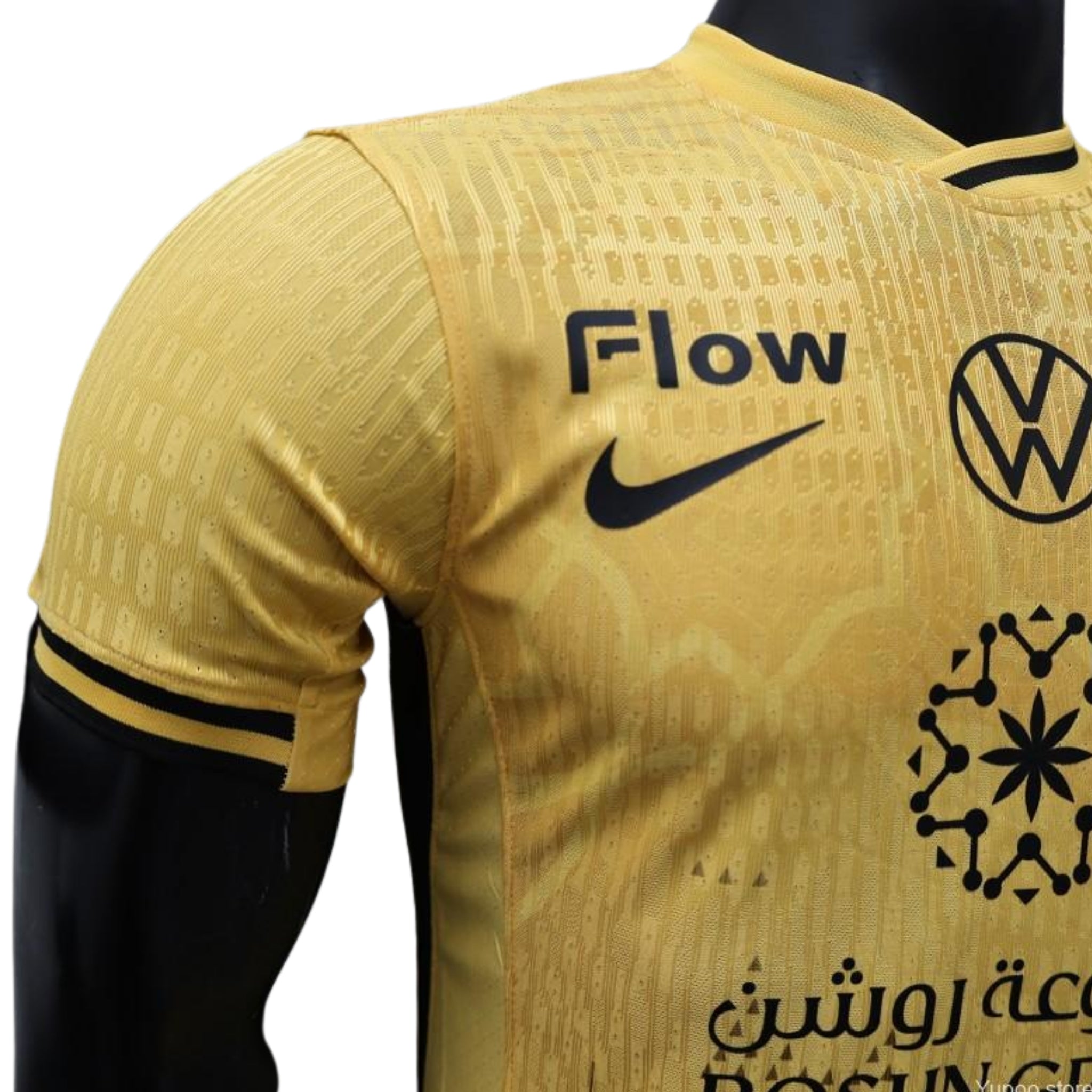 Al-Ittihad Club Édition Spéciale 25/26 - Détail