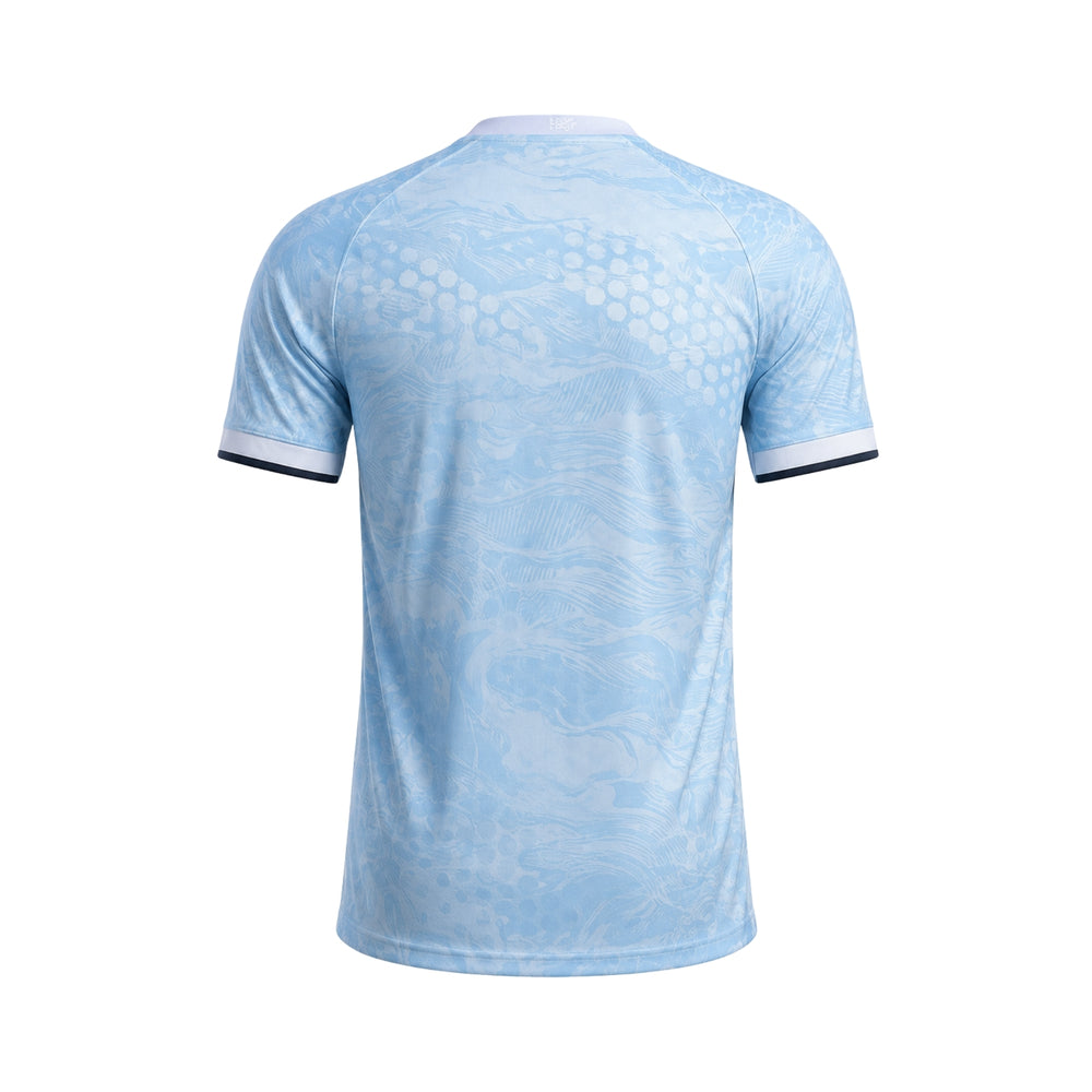 Uruguay Special Edition 26/27 - 2026 World Cup - Player Version
