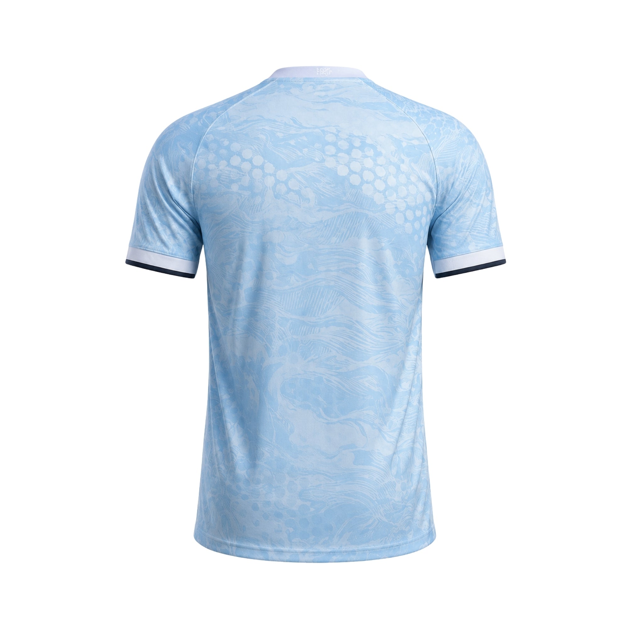 Uruguay Special Edition 26/27 - 2026 World Cup - Player Version