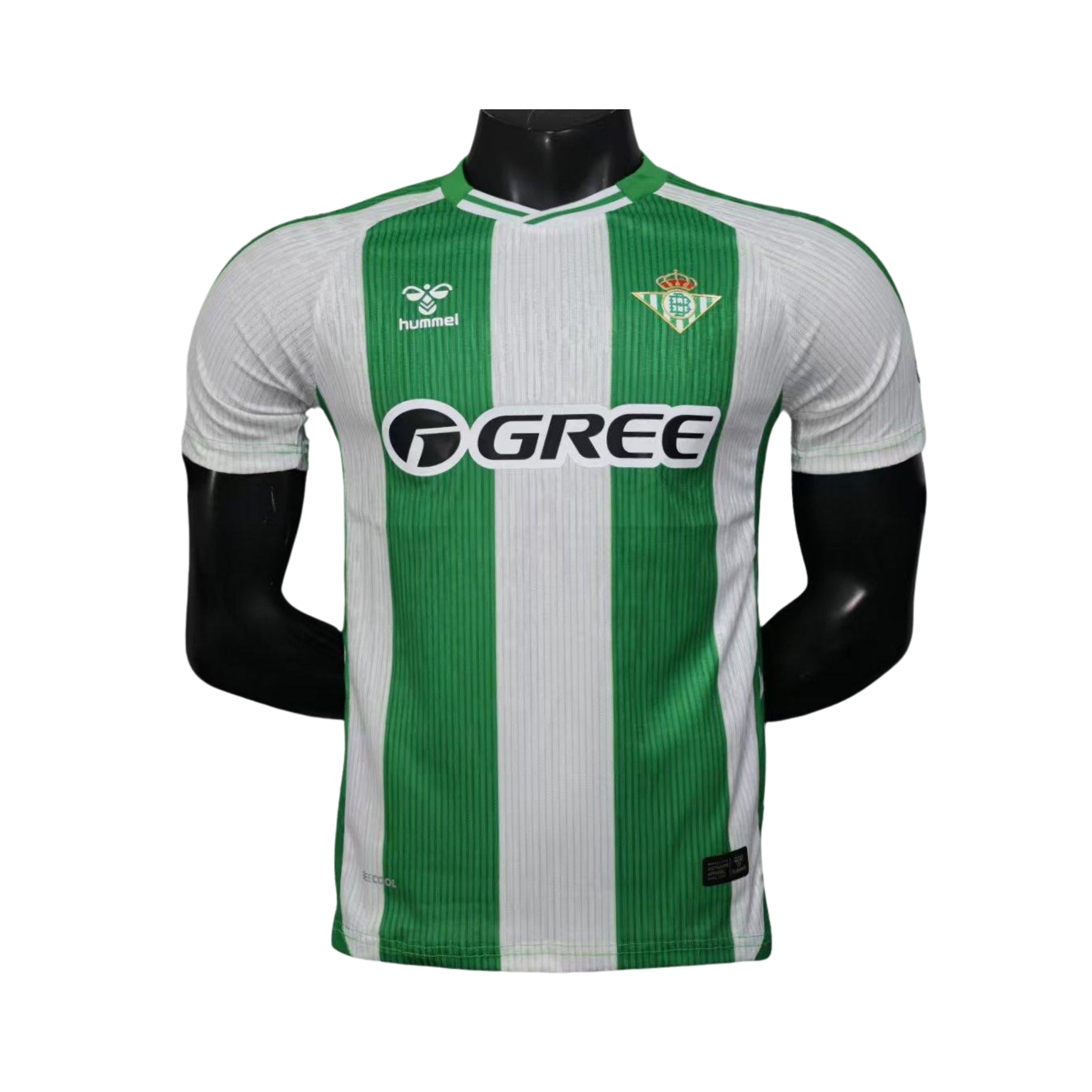 Real Betis Domicile 25/26 - Vue de face