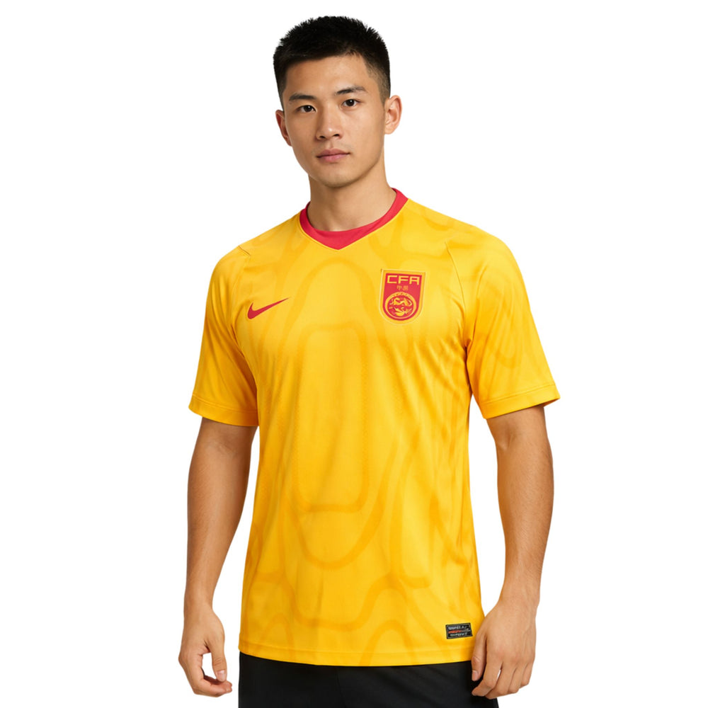 China Away 26/27 - World Cup 2026