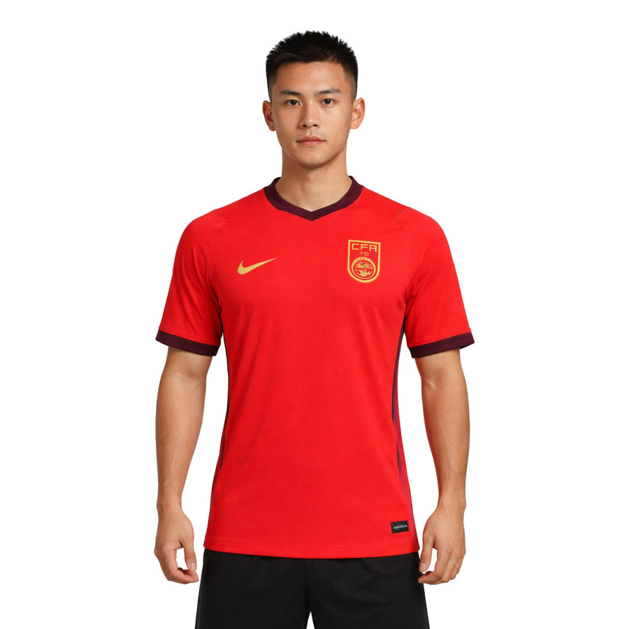 China Domicile 26/27 - Coupe du Monde 2026
