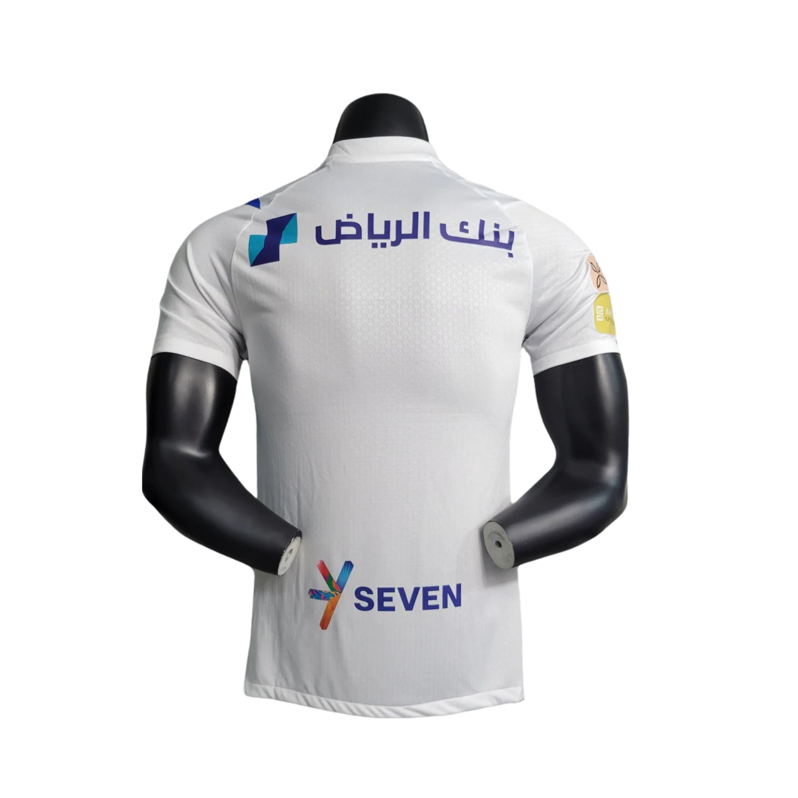 Al-Hilal Extérieur 23/24 - Vue de dos