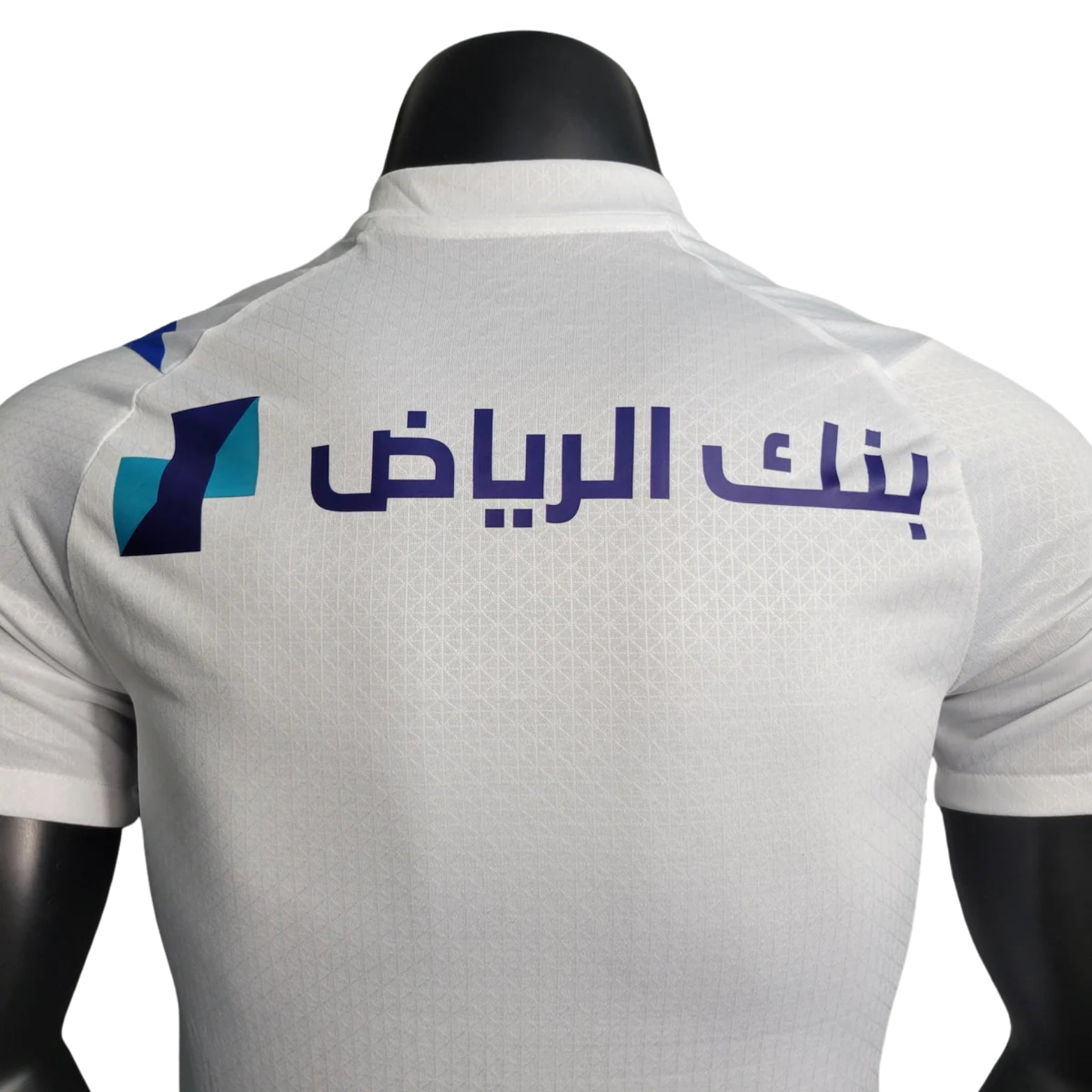 Al-Hilal Extérieur 23/24 - Vue rapprochée