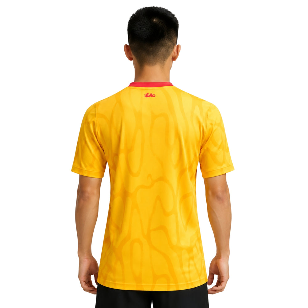 China Away 26/27 - World Cup 2026