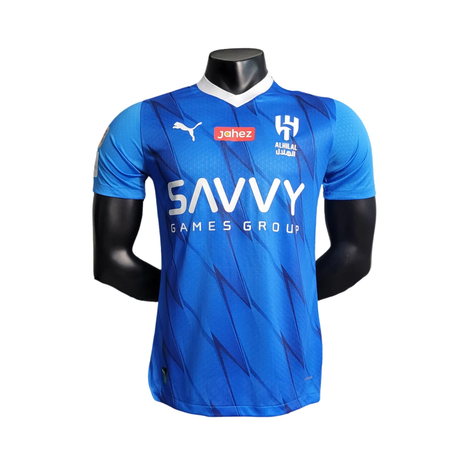 Al-Hilal Domicile 23/24 - Vue de face