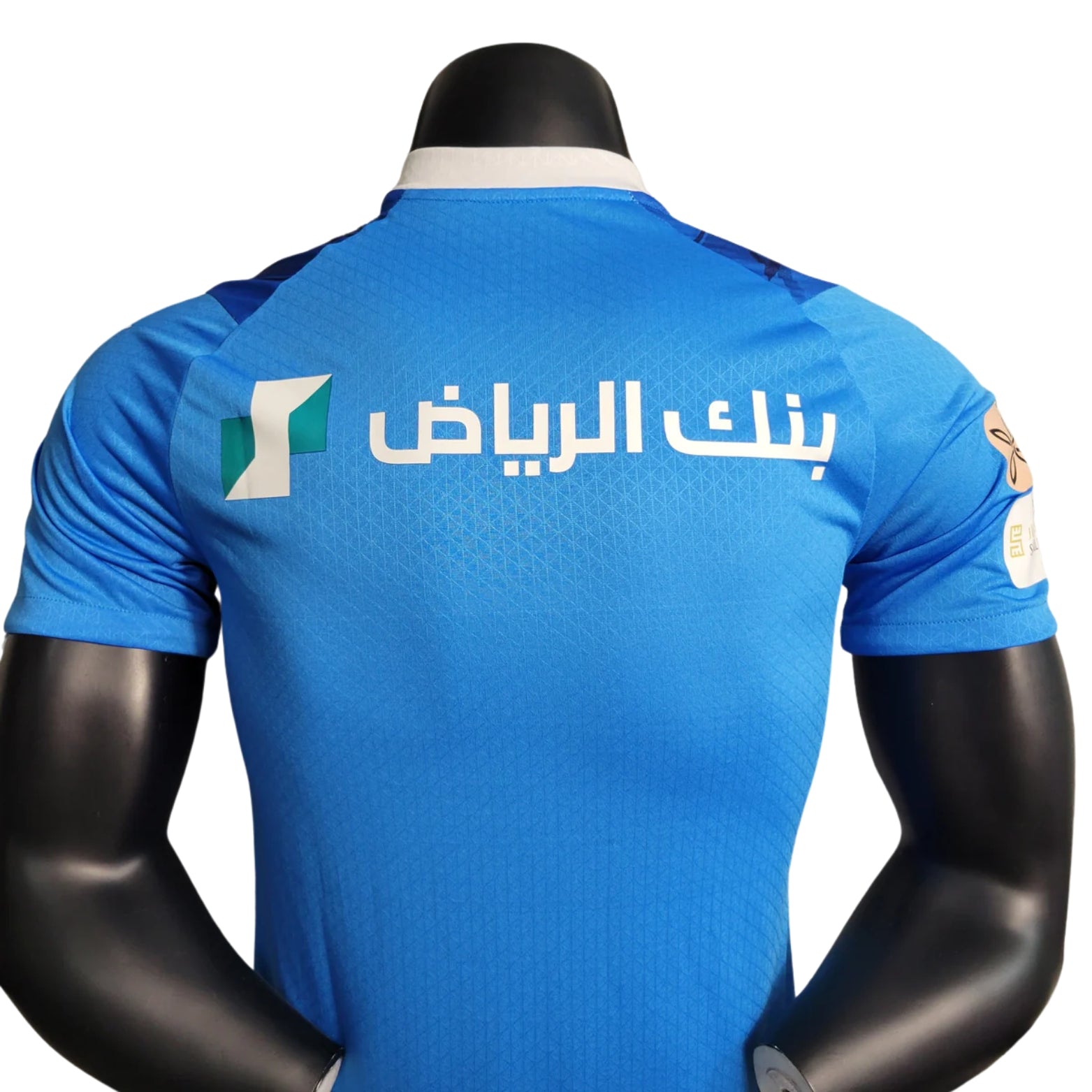 Al-Hilal Domicile 23/24 - Détail