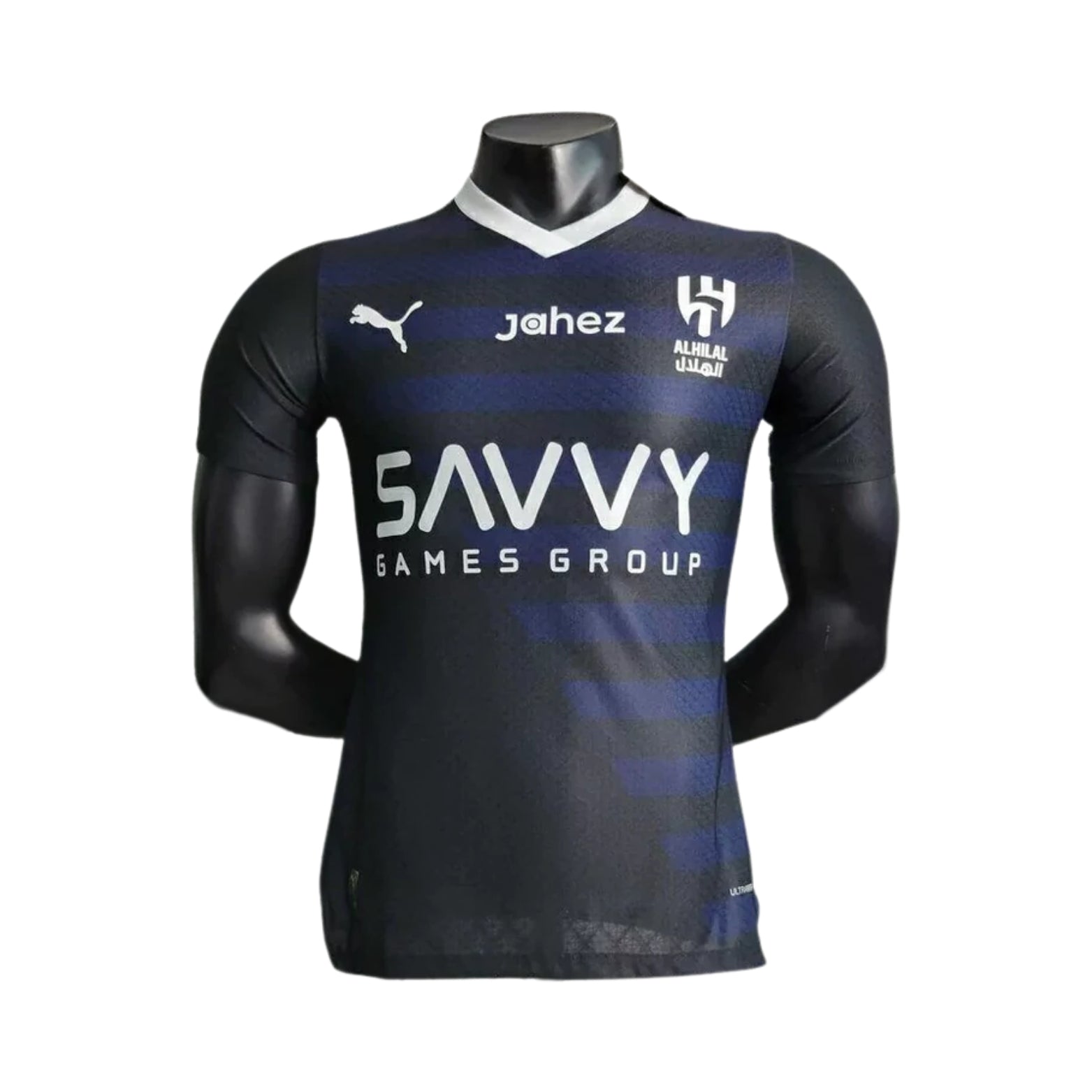 Al-Hilal Troisième 23/24 - Vue de face