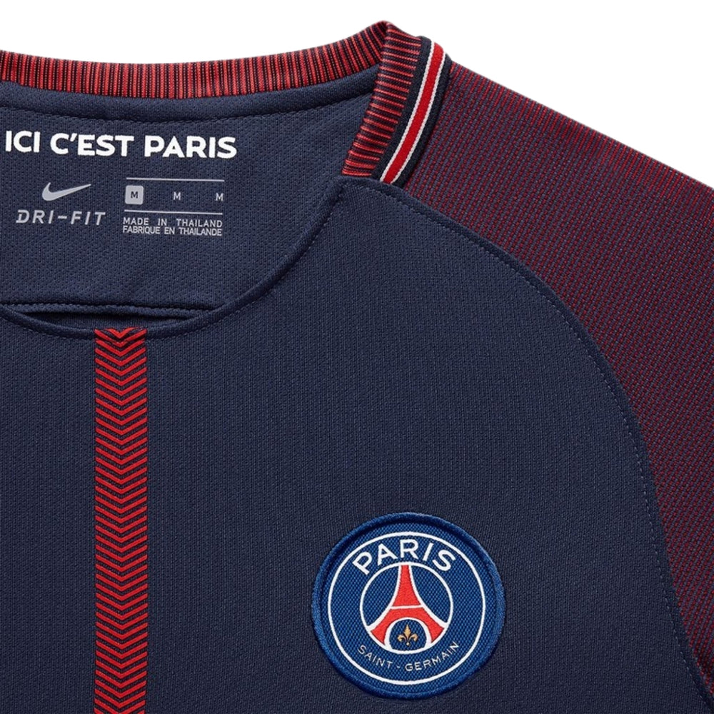 PSG Home 17/18
