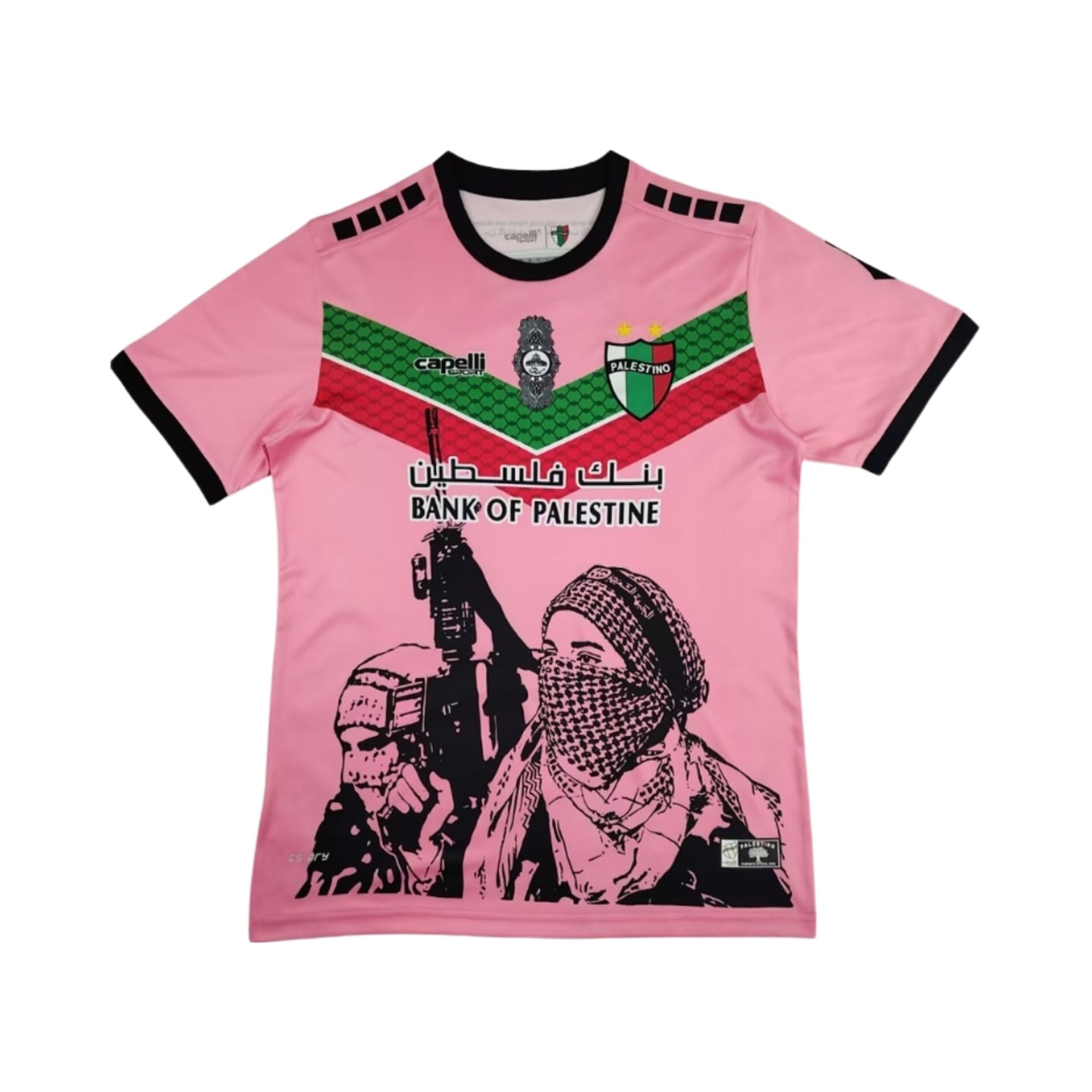 CD Palestino Édition Speciale 24/25 - Vue de face