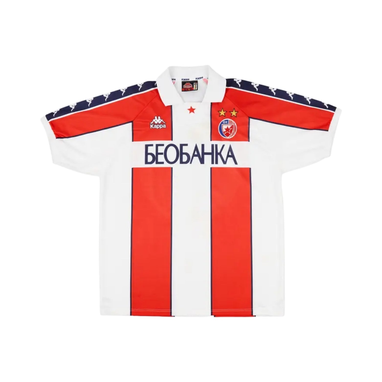 Red Star Belgrade Domicile 95/96 - Vue de face