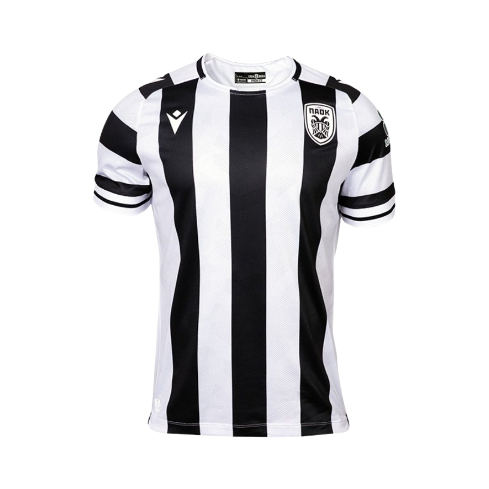 PAOK Domicile 25/26 - Vue de face