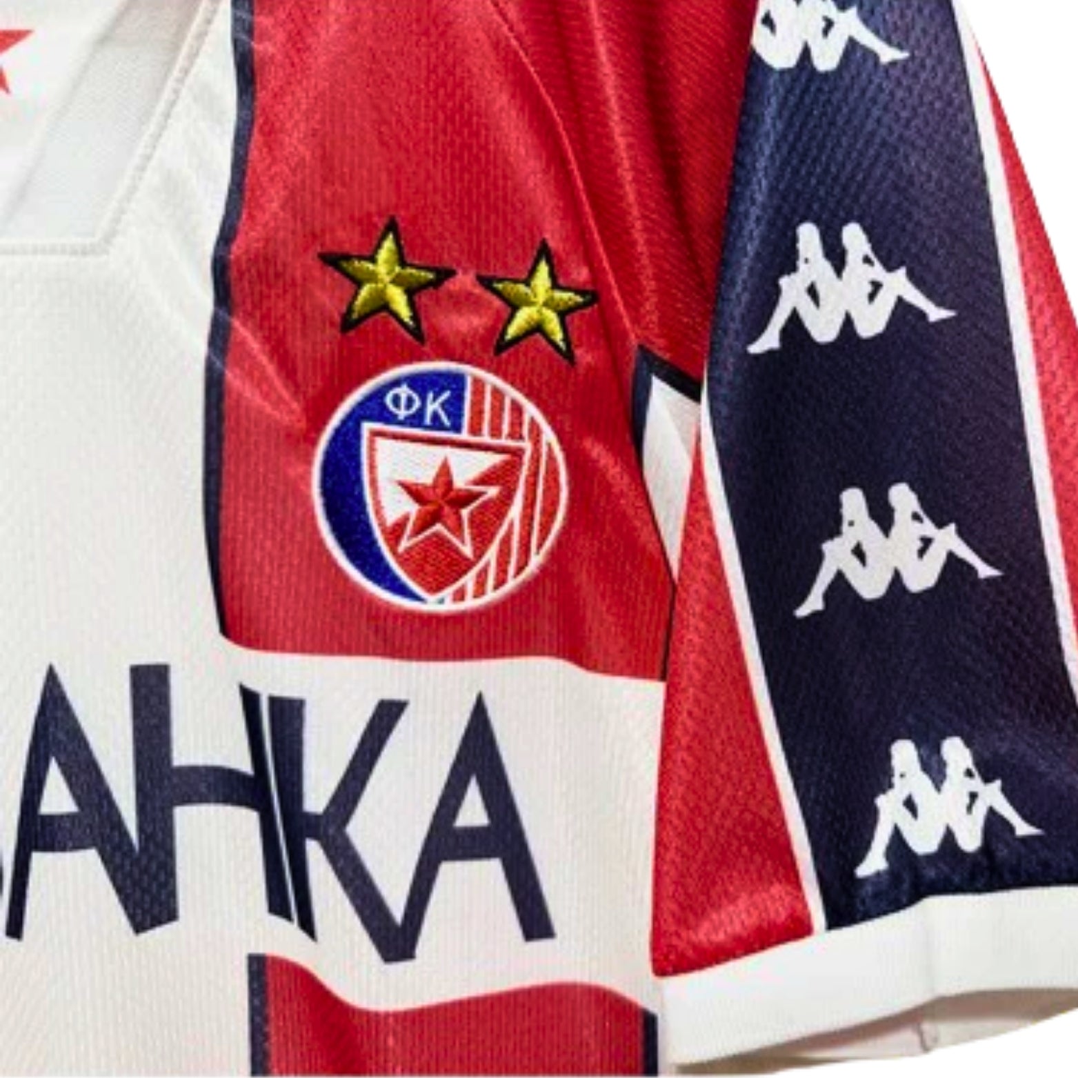 Red Star Belgrade Domicile 95/96 - Porté
