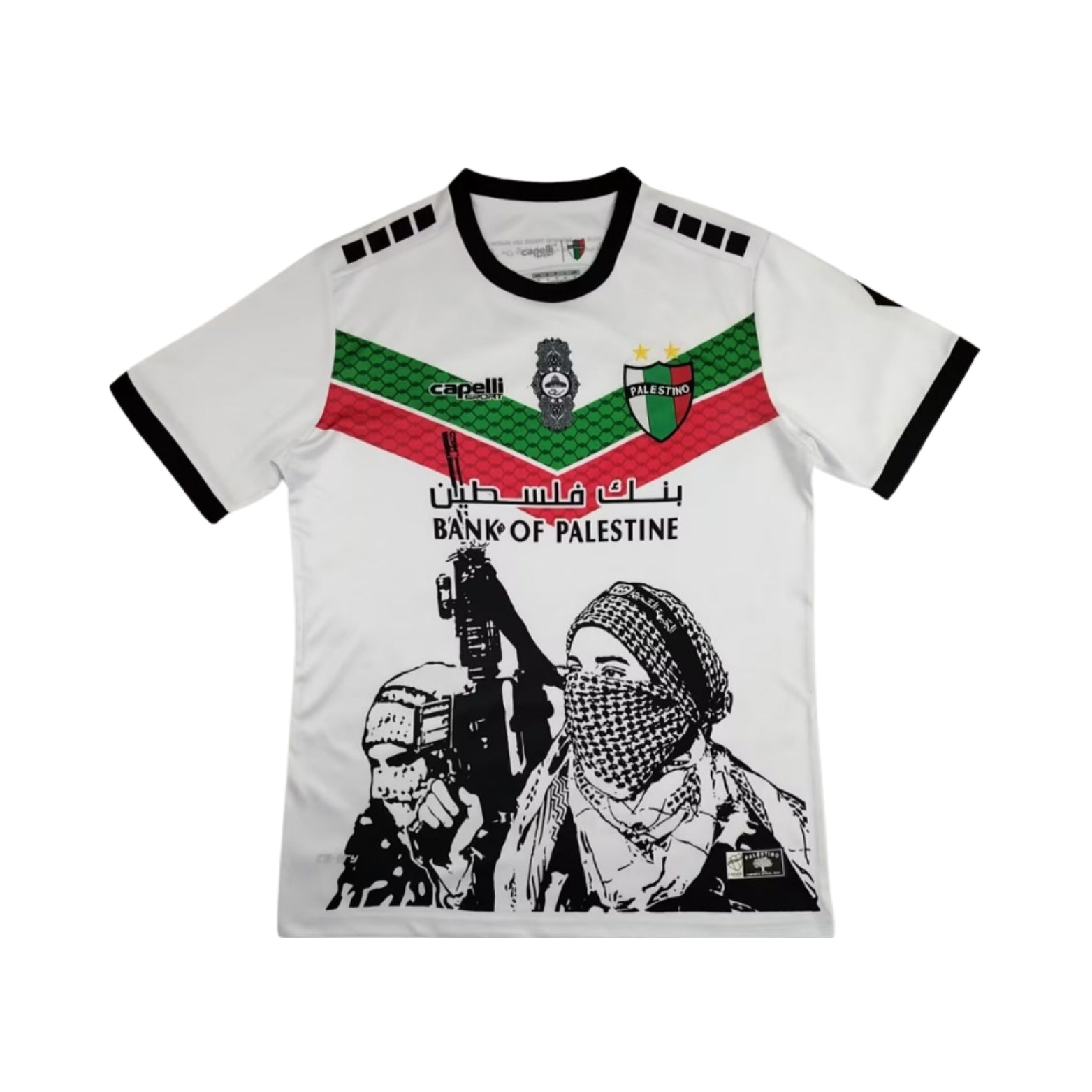 CD Palestino Édition Speciale 24/25 - Vue de face
