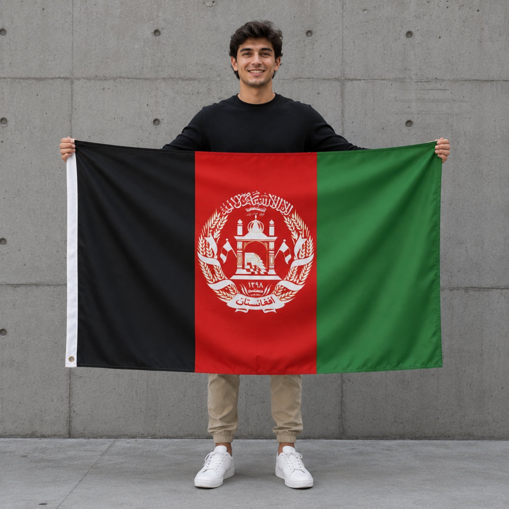 Drapeau - Afghanistan