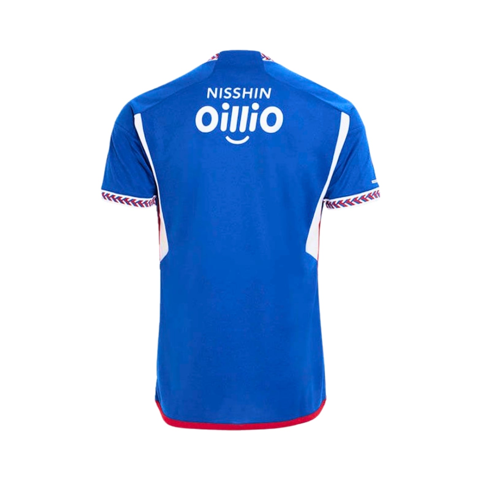 Yokohama Marinos Domicile 24/25 - Vue de dos