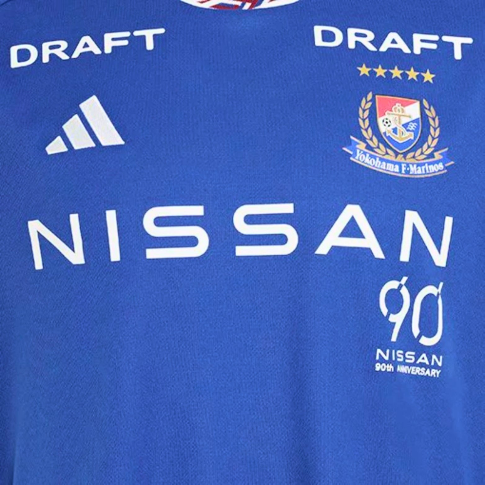 Yokohama Marinos Domicile 24/25 - Détail