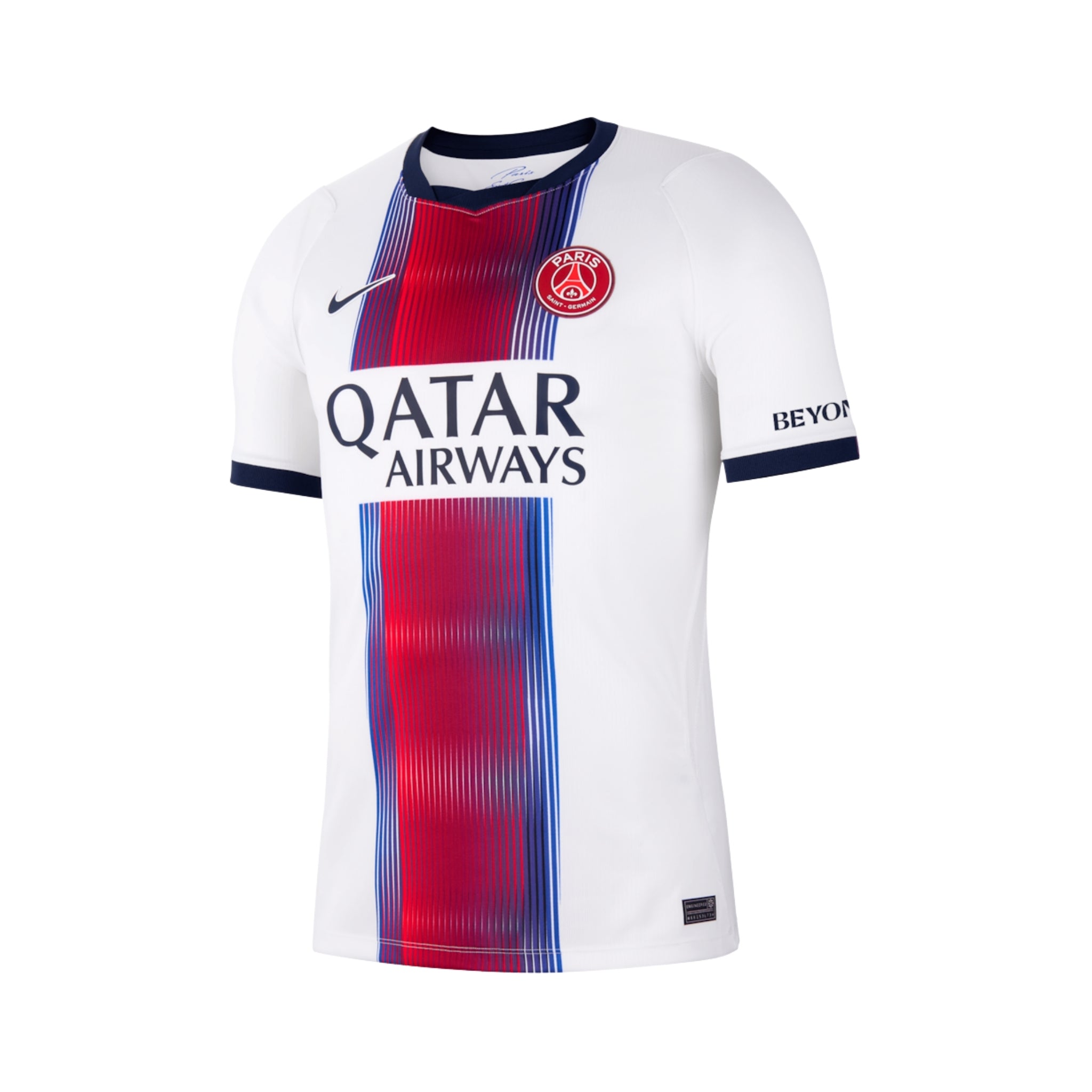 Maillot PSG Extérieur 26/27, à plat avant