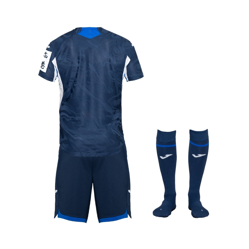 Kit - Hoffenheim Domicile 25/26 - Vue de dos