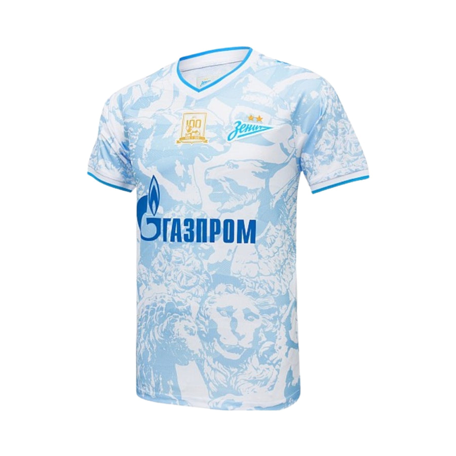 Zenith Away 24/25