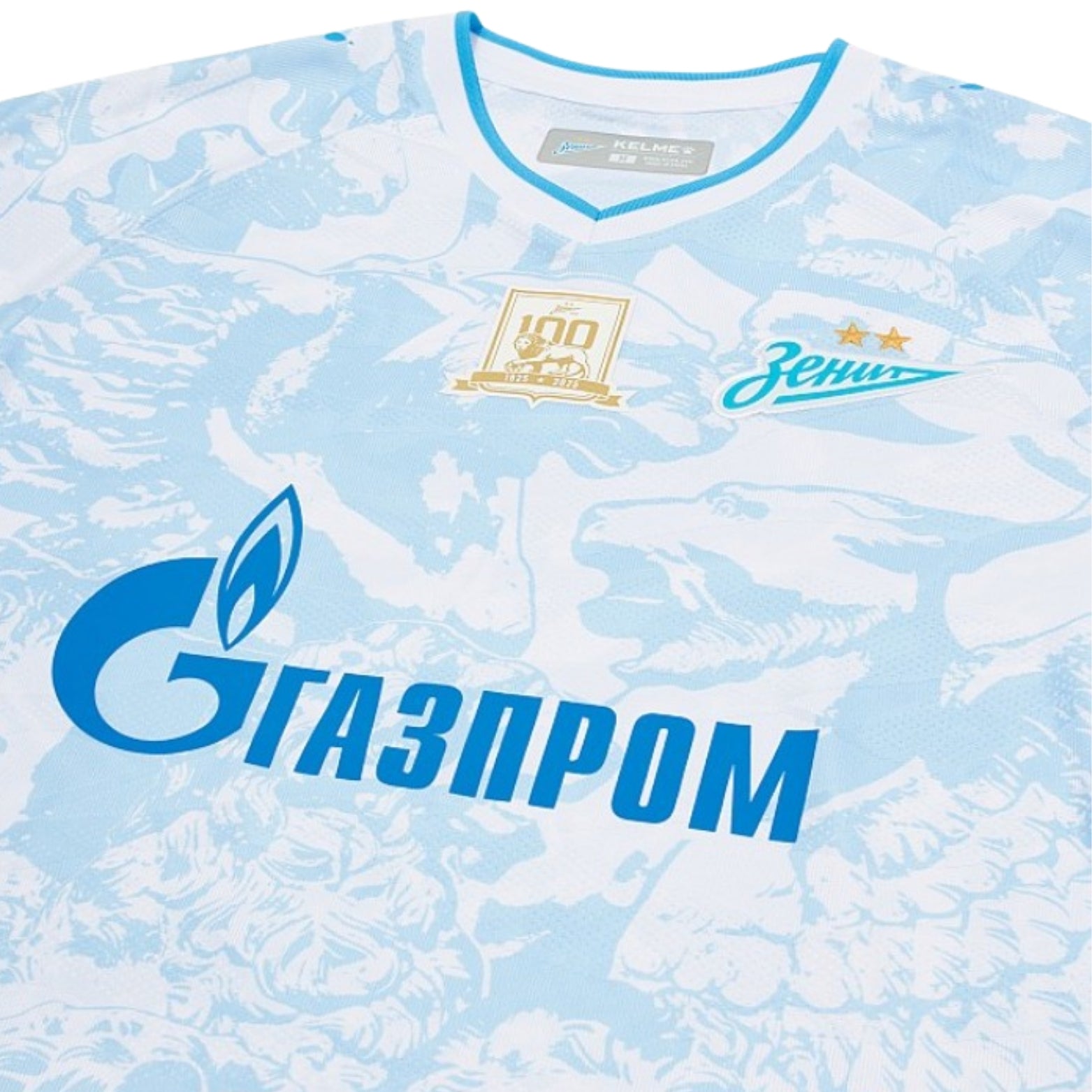 Zenit Extérieur 24/25 - Détail