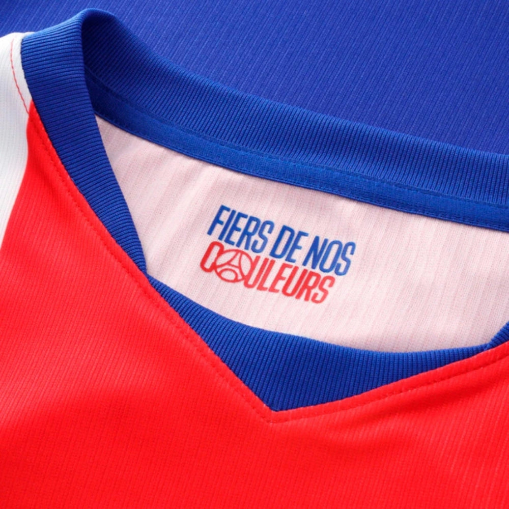 PSG Home 26/27